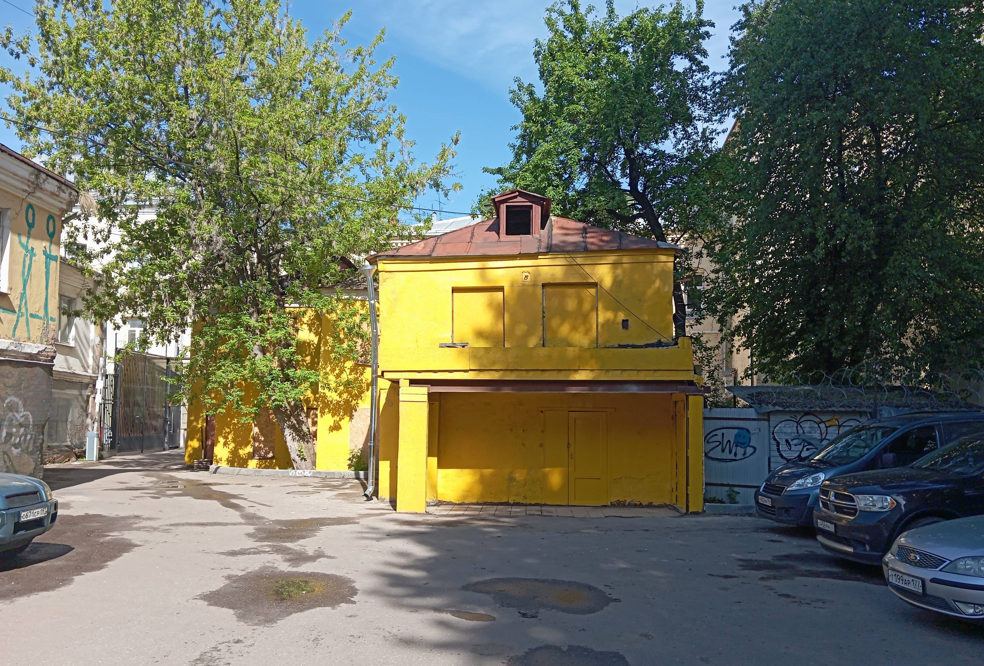 ГП16951931.Здание.Общий фасад здания_2.jpg
