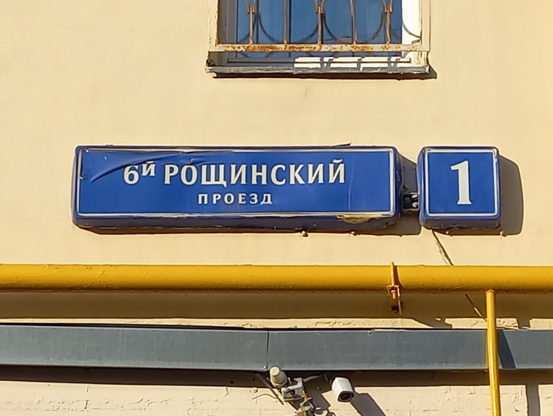 ГП16960646.Нежилое помещение.Общий фасад здания.jpg
