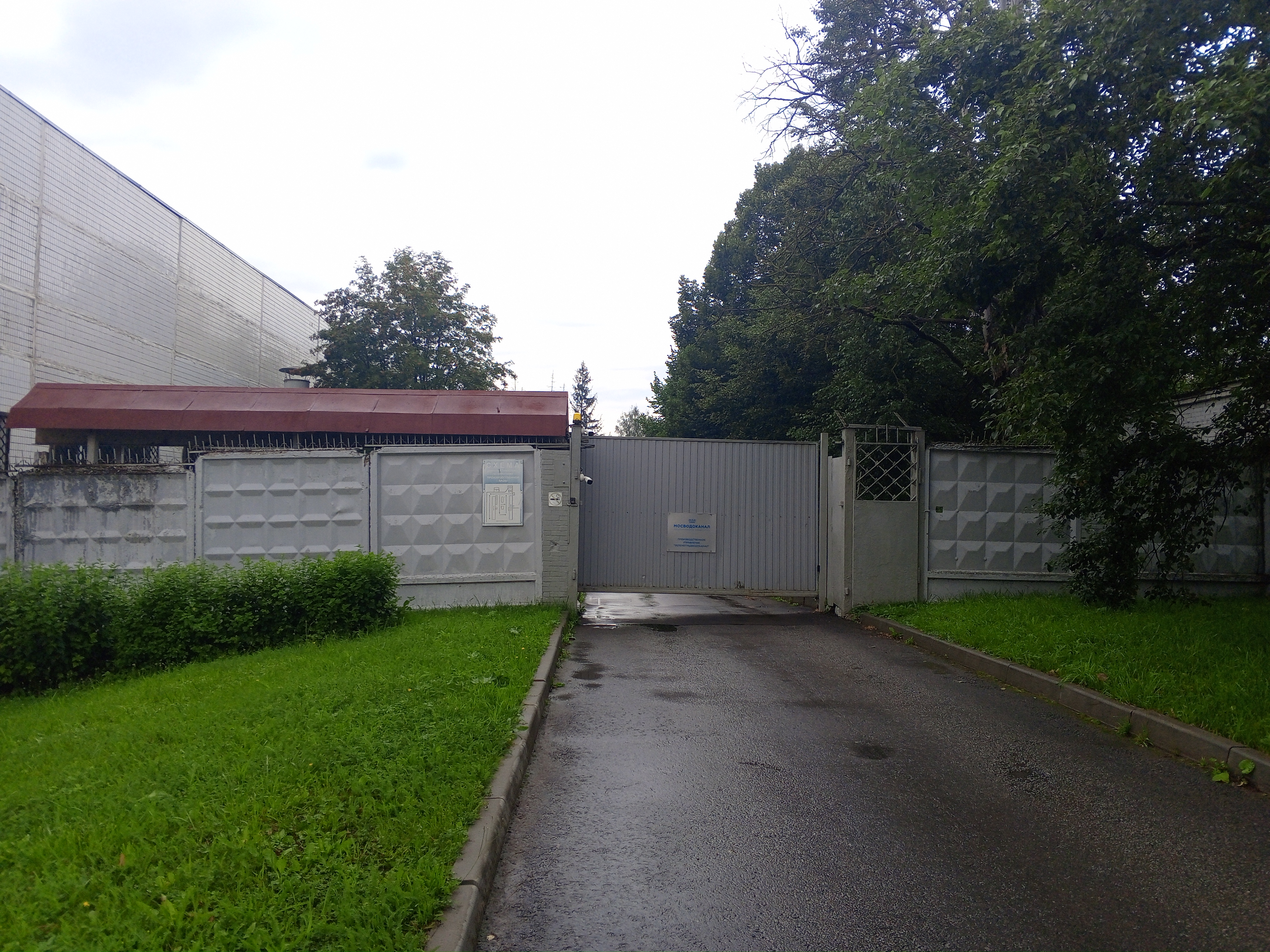 ГП16961320.Земельный участок.Подъездные пути_2.jpg