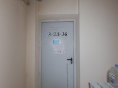 ГП16928910.Нежилое помещение.Каждое помещение_комната, входящее в состав реализуемого объекта _4.jpg