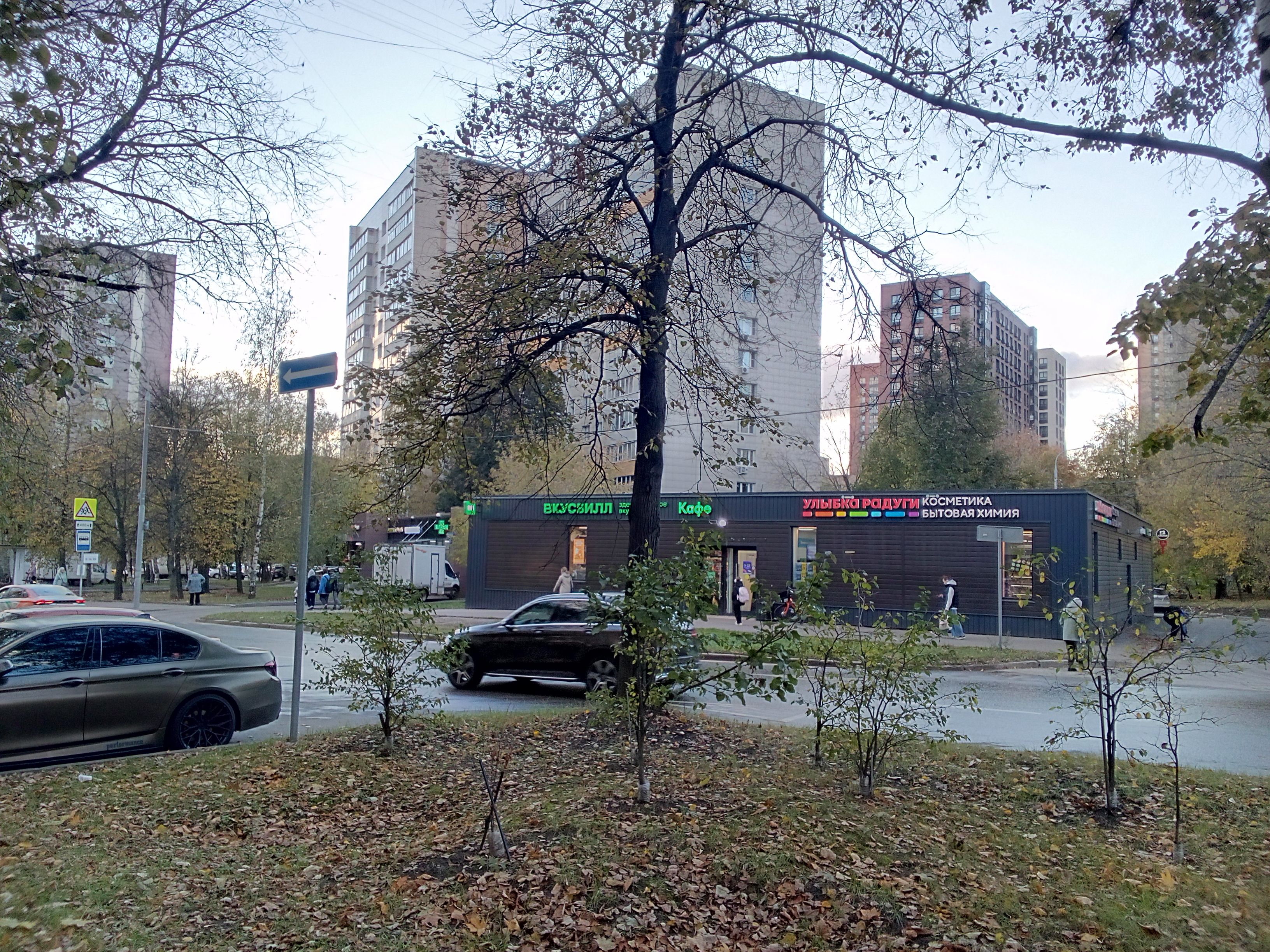 ГП16834031.Нежилое помещение.Общий фасад здания.jpg