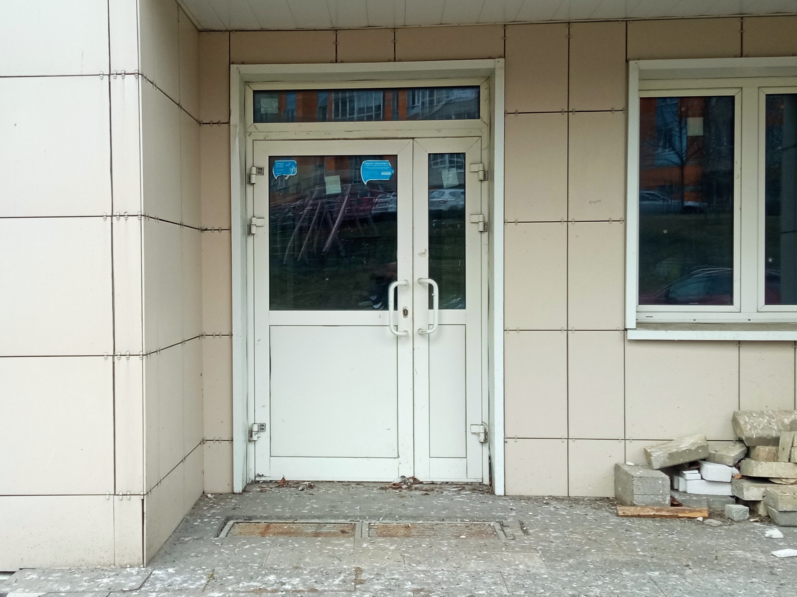 ГП16961278.Нежилое помещение.Входная группа объекта.jpg