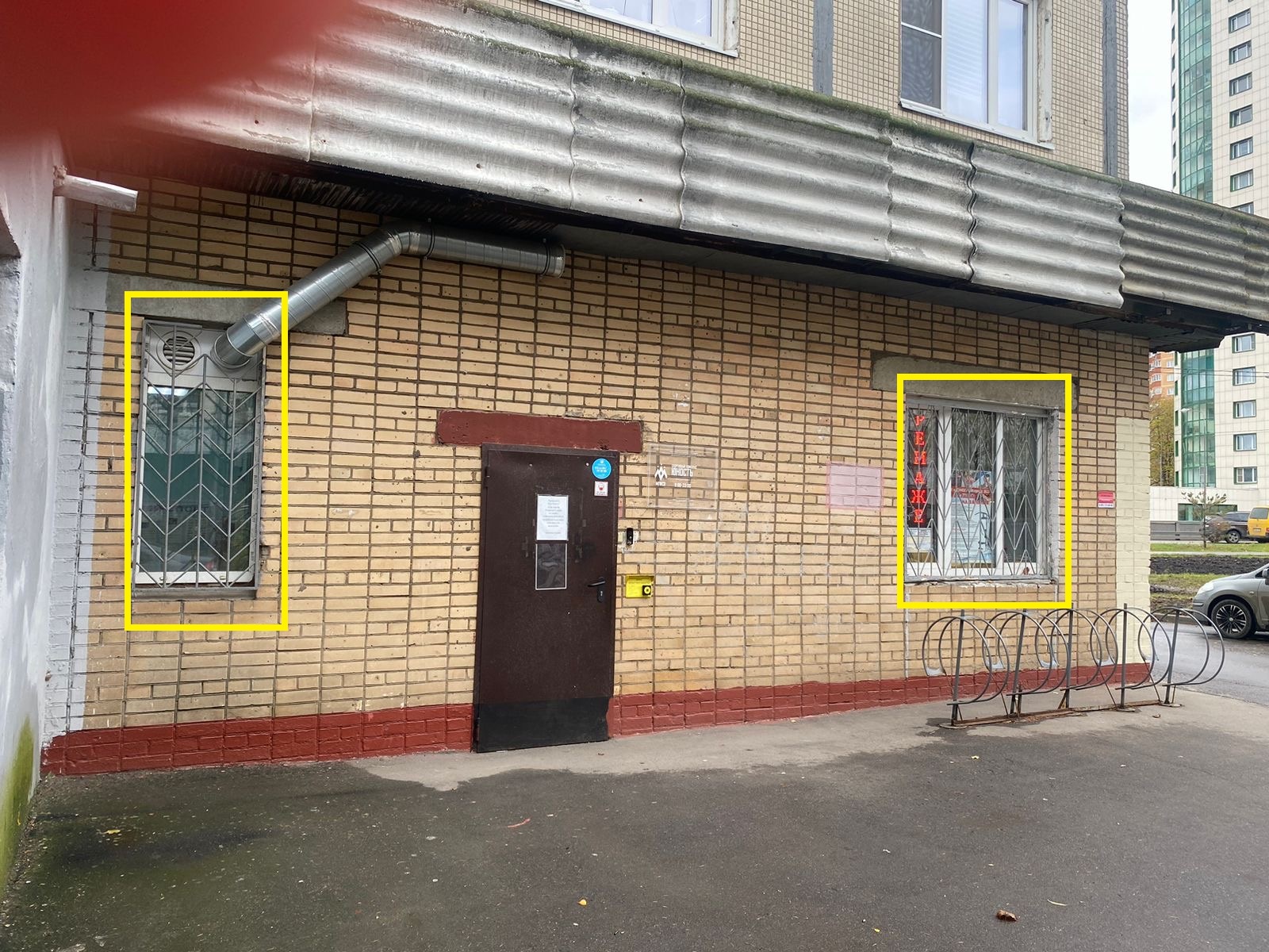 ГП16961062.Нежилое помещение.Фасад здания с выделенными окнами реализуемого объекта.jpg