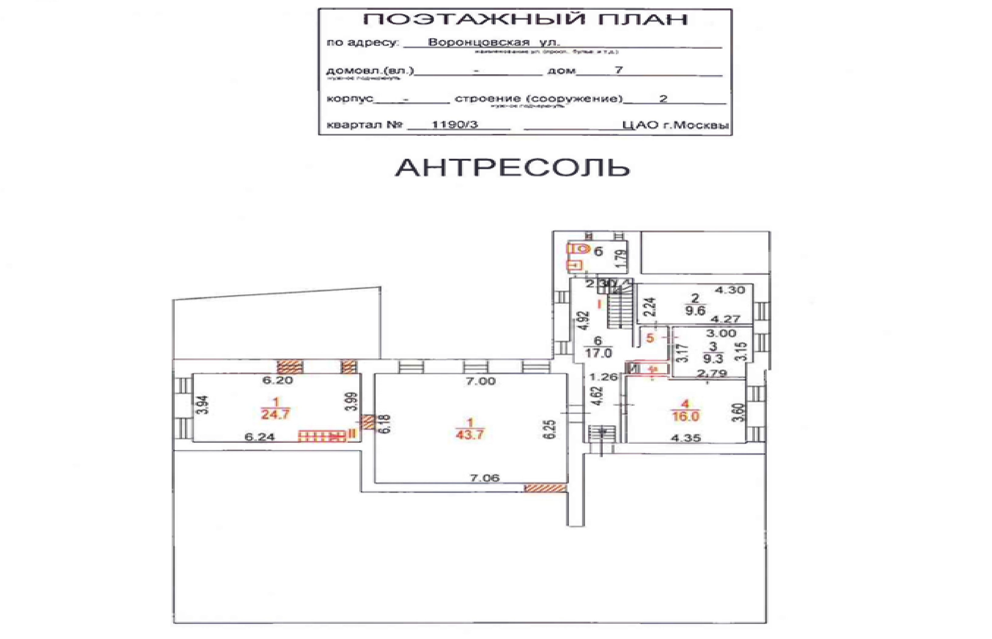 ГП16945583.Здание.План здания_5.jpg