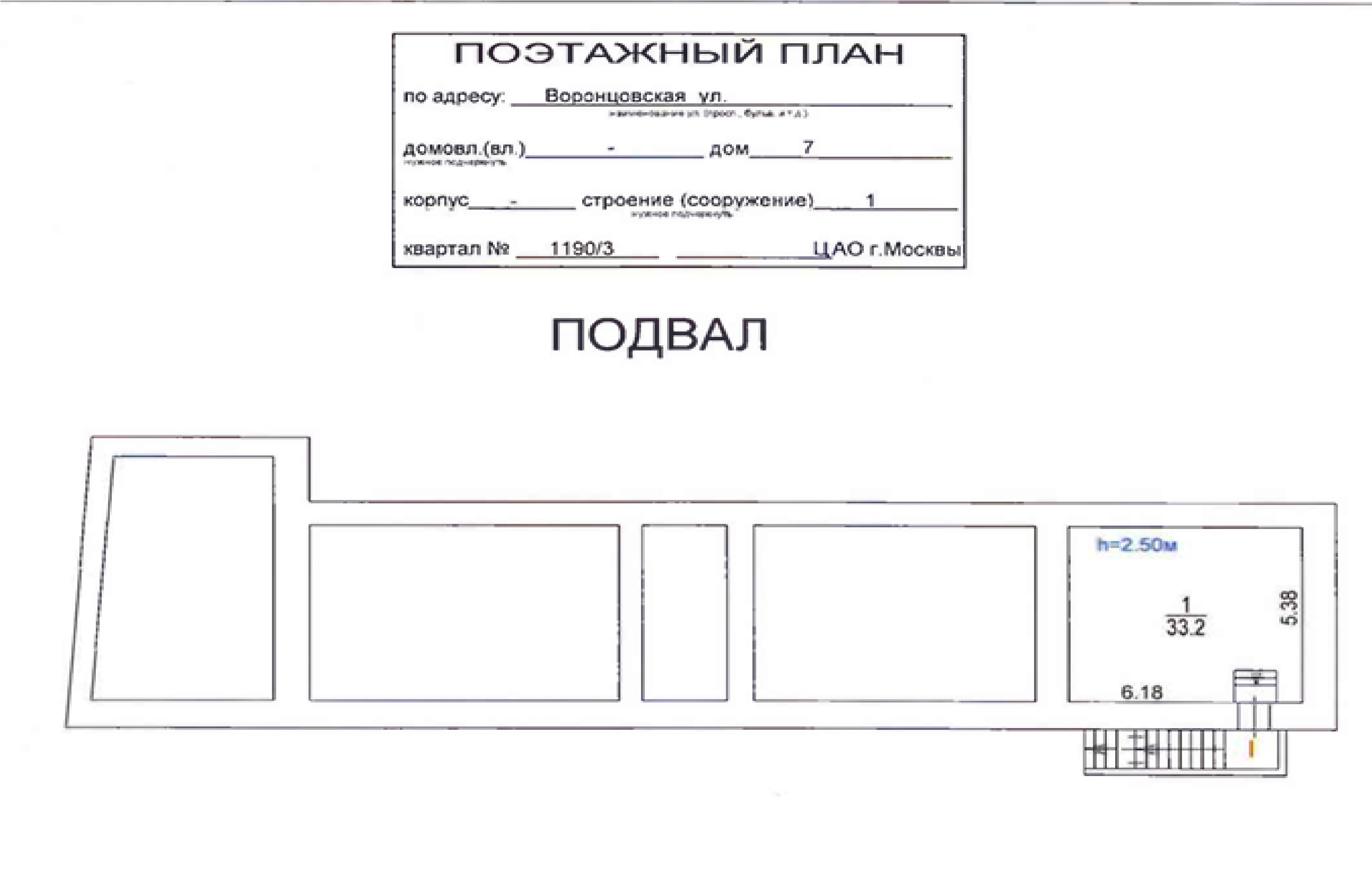 ГП16945583.Здание.План здания_7.jpg