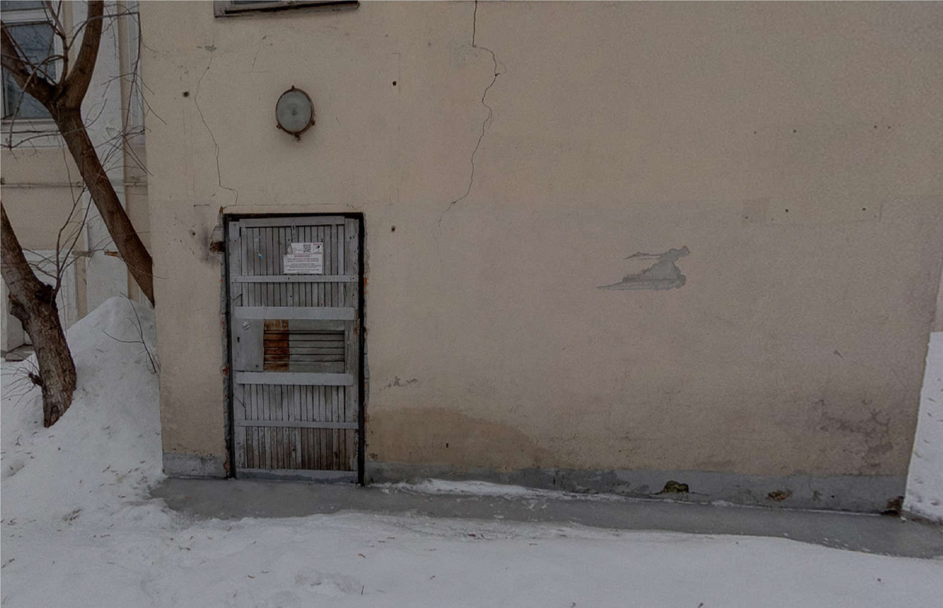 ГП16945583.Здание.Помещения, входящие в состав реализуемого объекта_10.jpg