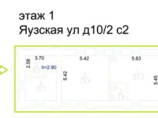 ГП16913530.Здание+земельный участок.План здания.jpg