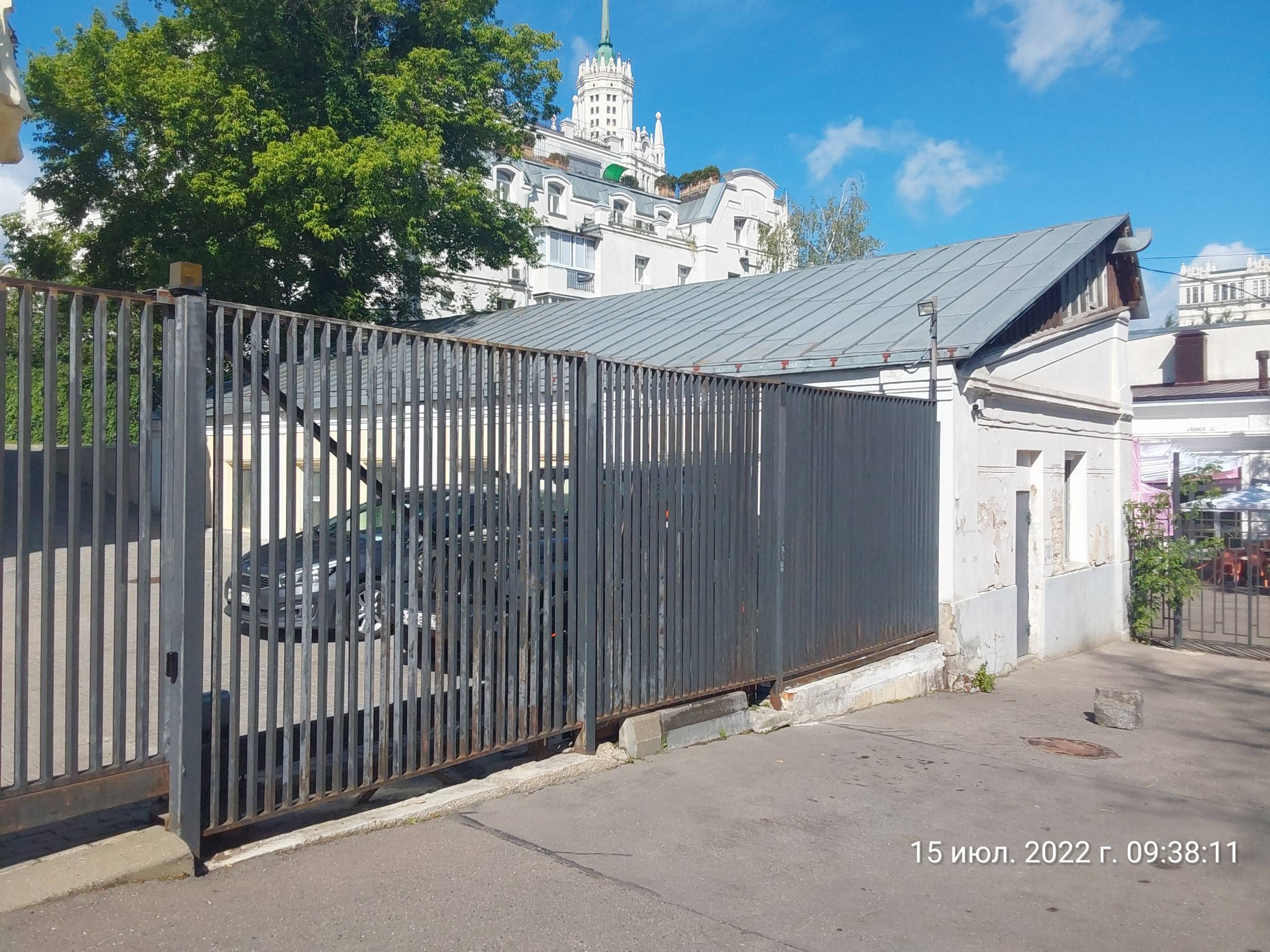 ГП16913530.Здание+земельный участок.Общий фасад здания.jpg
