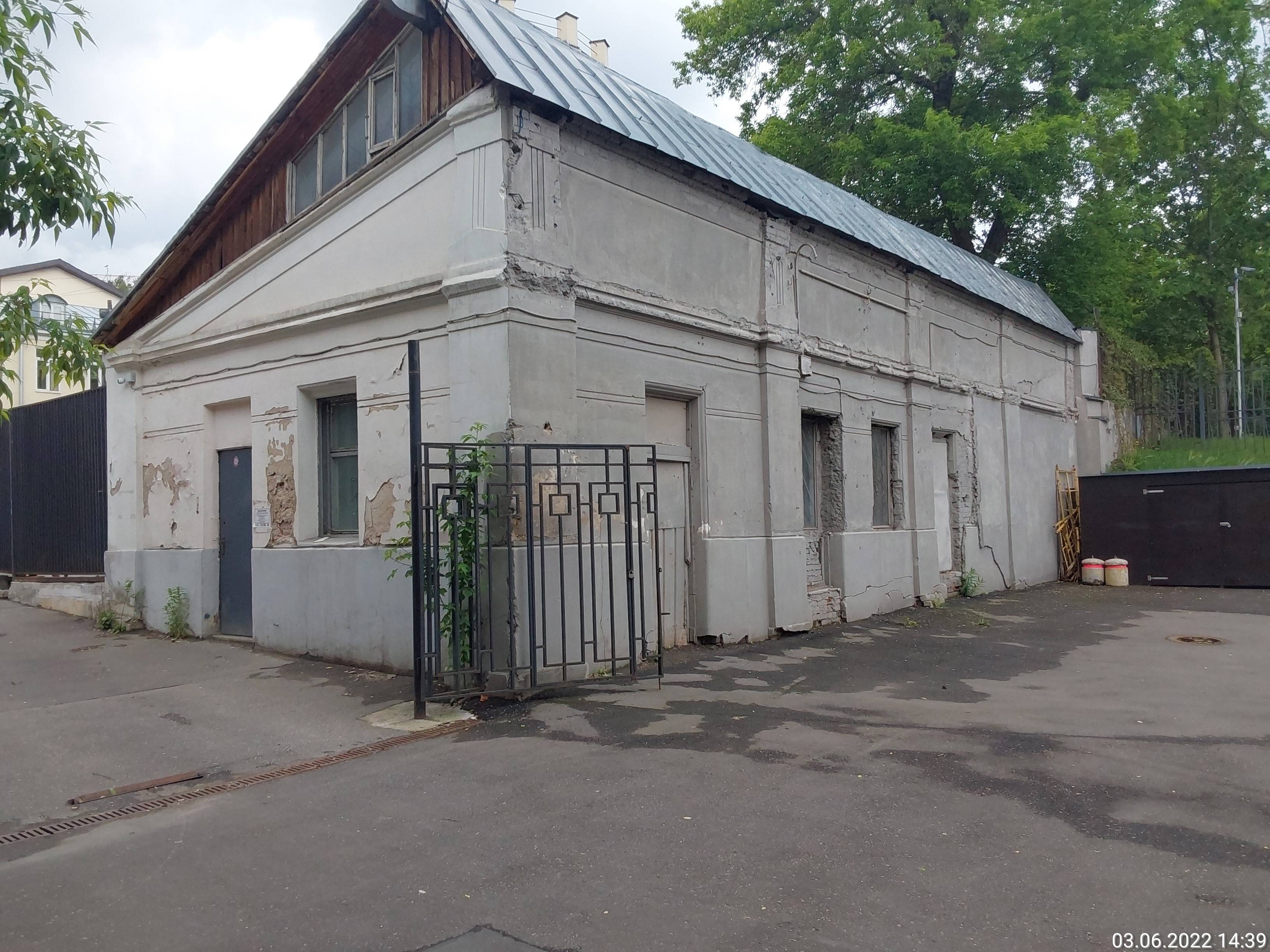 ГП16913530.Здание+земельный участок.Общий вид объекта.jpg