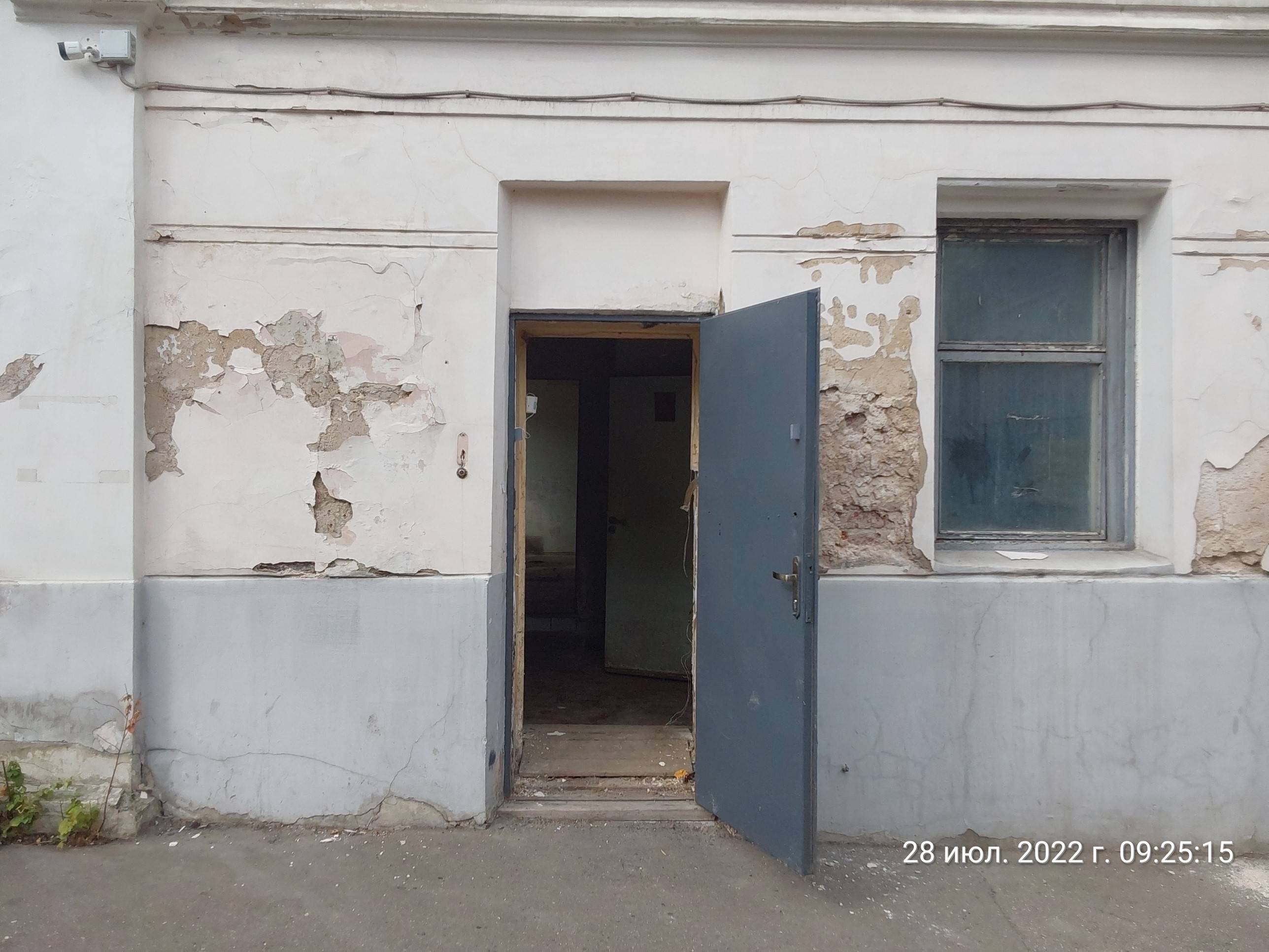 ГП16913530.Здание+земельный участок.Входная группа объекта_2.jpg