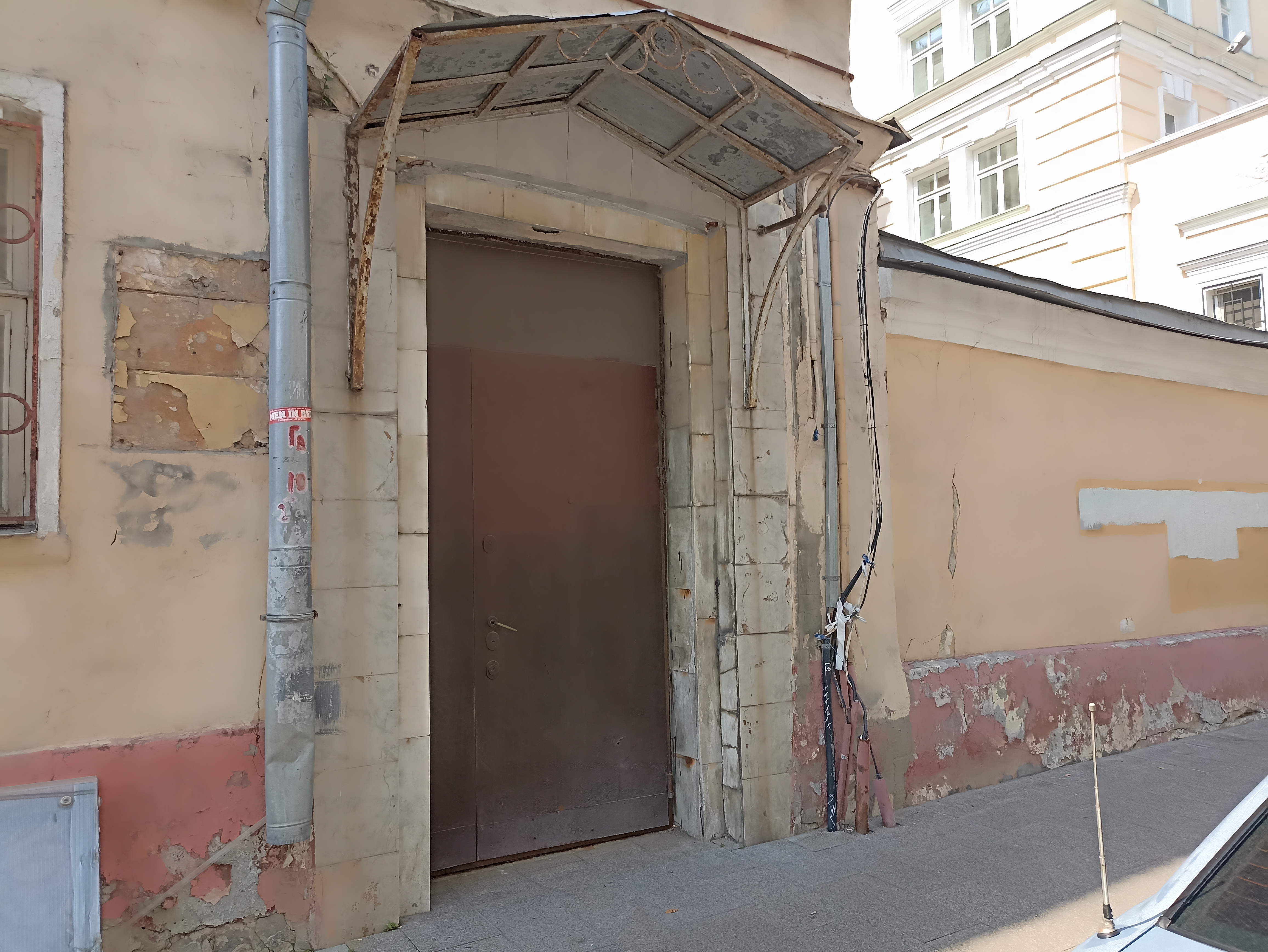 ГП16963961.Здание.Входная группа объекта_4.jpg