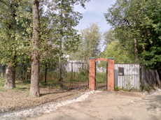 ГП16955456.Здание.Подъездные пути_6.jpg