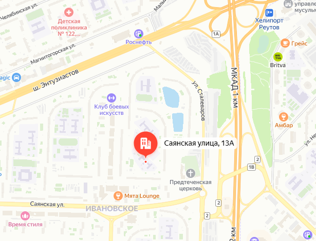 ГП16954420.Здание.Близлежащие дороги или автомагистрали с указанием их наименований.png