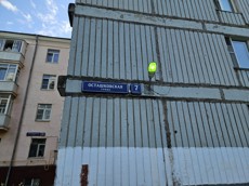 ГП16963877.Нежилое помещение.Общий фасад здания_3.jpg