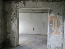 ГП16966837.Нежилое помещение.Каждое помещение_комната, входящее в состав реализуемого объекта _10.jpg