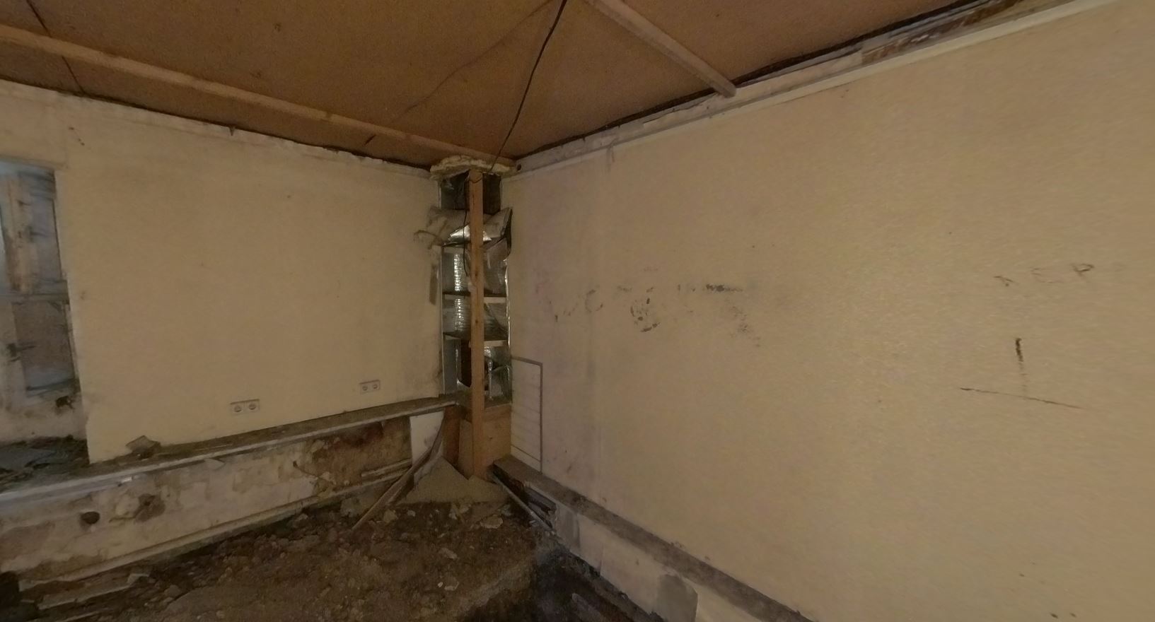 ГП16960347.Здание+земельный участок.Помещения, входящие в состав реализуемого объекта.jpg