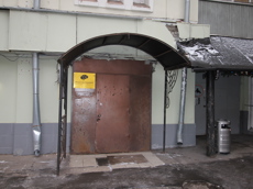 ГП16964718.Нежилое помещение.Входная группа объекта_3.jpg
