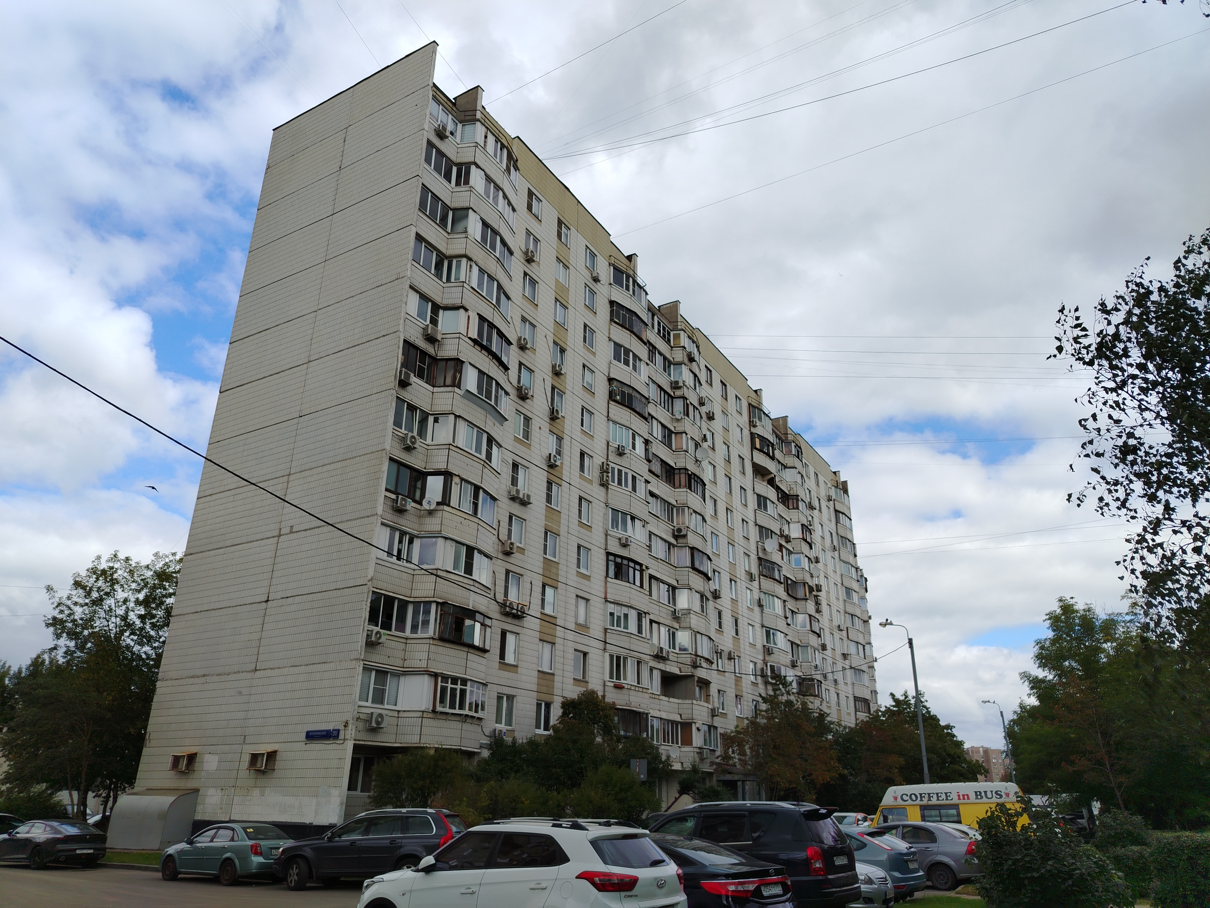 ГП16822402.Нежилое помещение.Общий фасад здания.jpg
