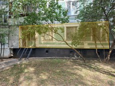 ГП16967998.Нежилое помещение.Фасад здания с выделенными окнами реализуемого объекта.jpg