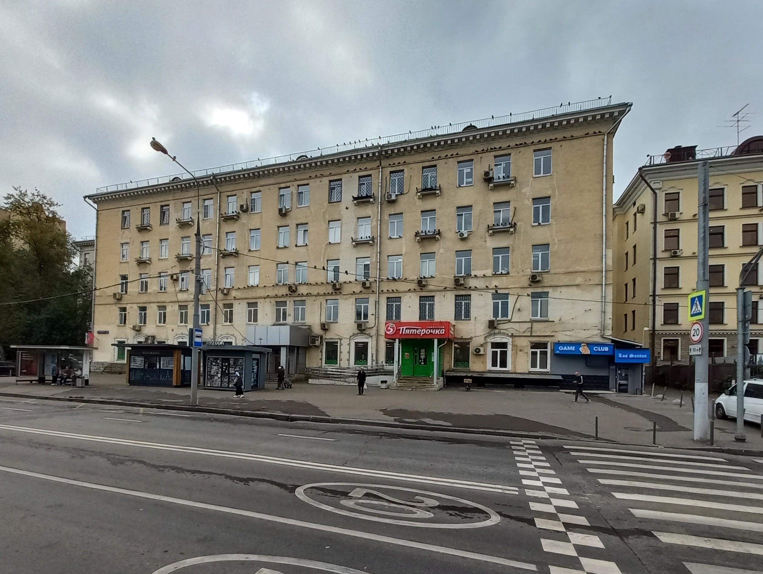 ГП16968252.Нежилое помещение.Общий фасад здания_2.jpg