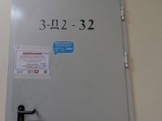 ГП16928343.Нежилое помещение.Входная группа объекта.jpg