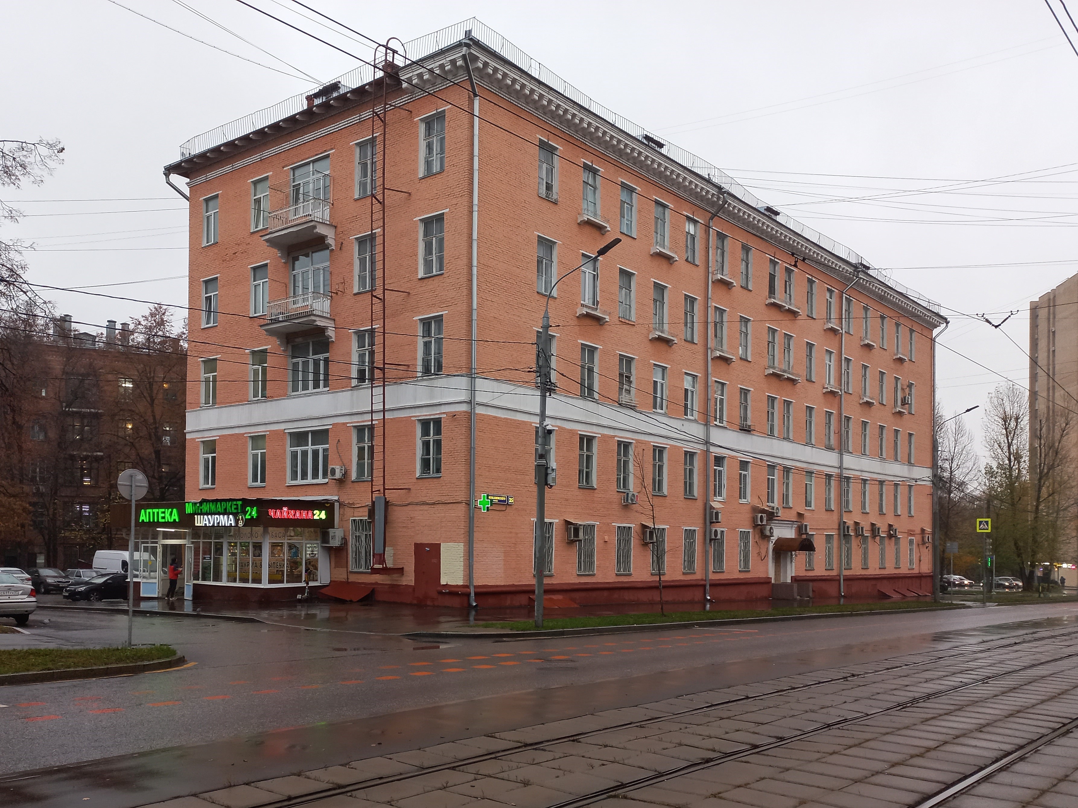 ГП16975616.Нежилое помещение.Общий фасад здания_2.jpg