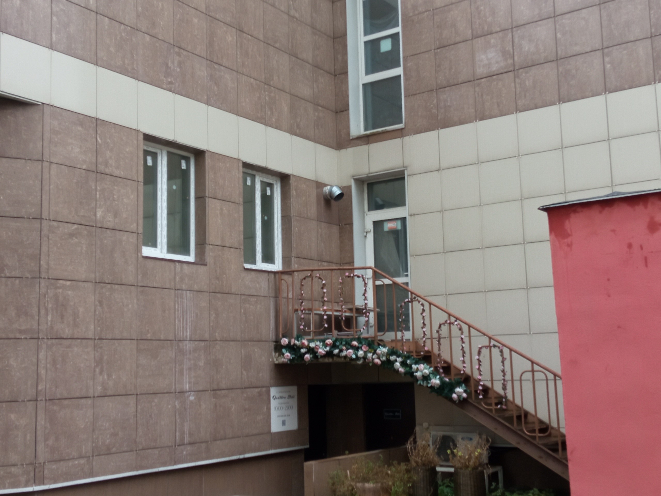 ГП16974863.Нежилое помещение.Входная группа объекта.jpg