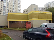 ГП16974863.Нежилое помещение.Фасад здания с выделенными окнами реализуемого объекта_2.jpg