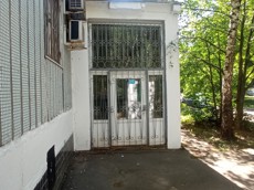 ГП16963008.Нежилое помещение.Входная группа объекта.jpg