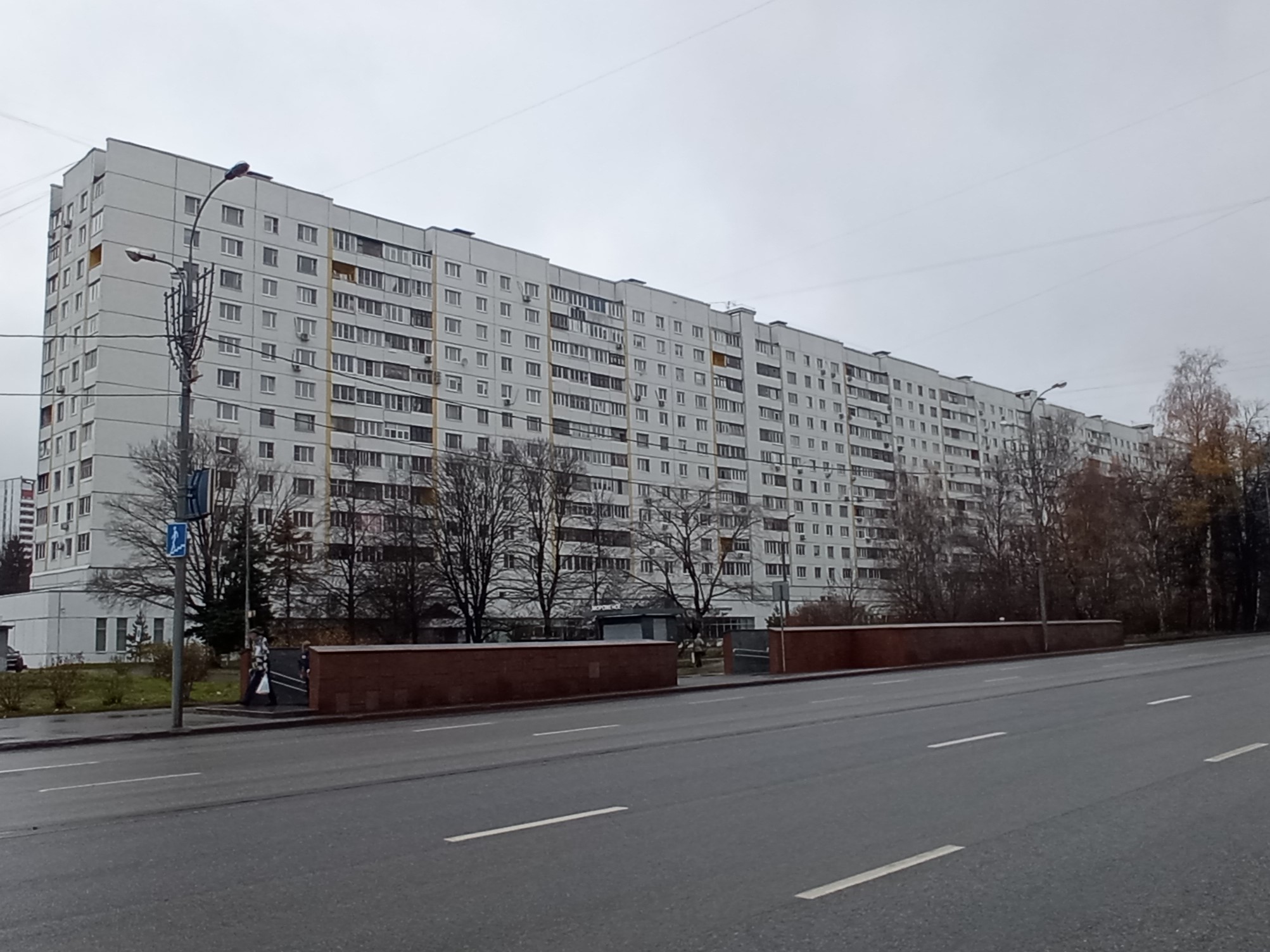 ГП16817428.Нежилое помещение.Общий фасад здания_2.jpg