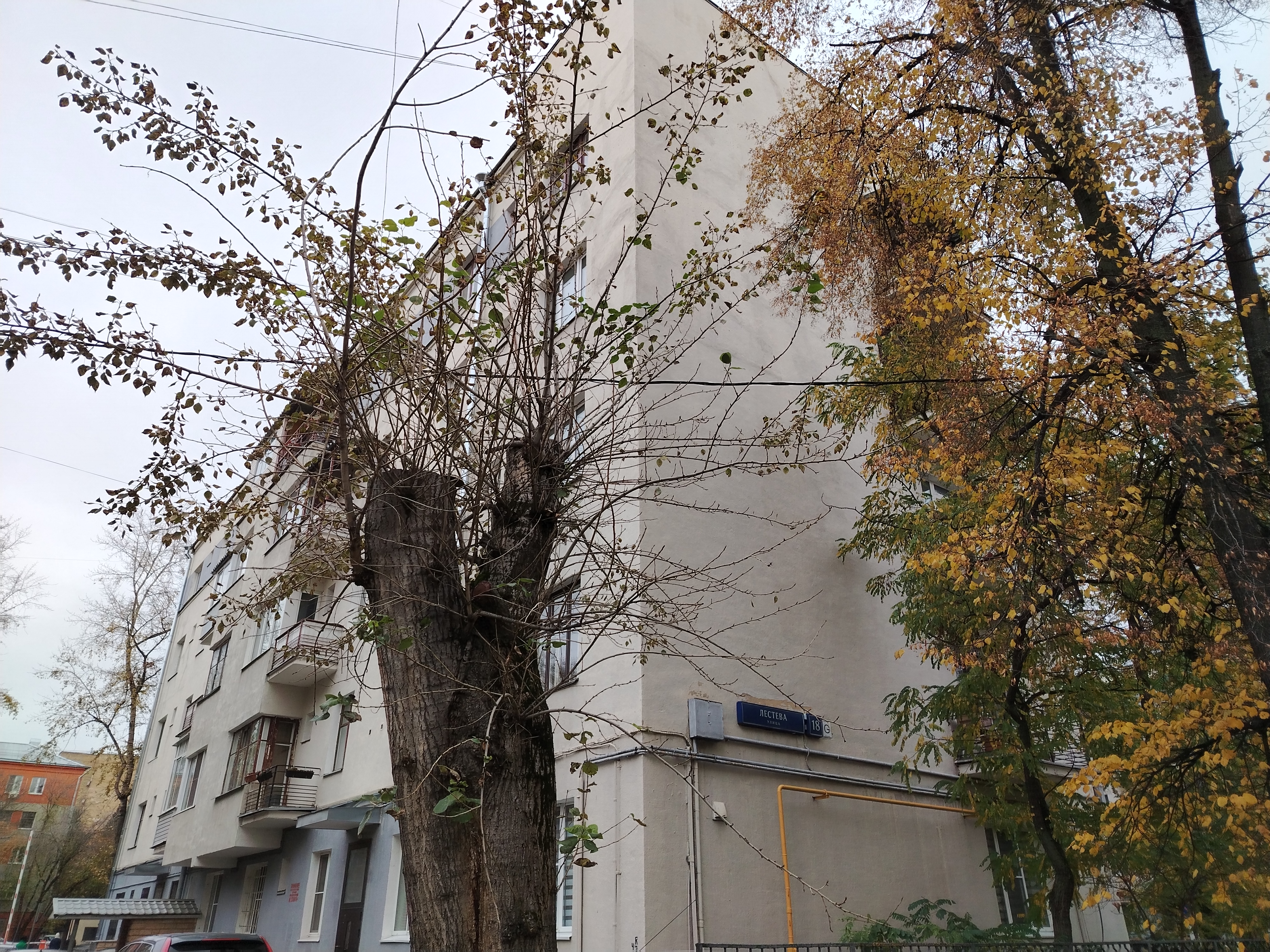 ГП16975864.Нежилое помещение.Общий фасад здания_8.jpg