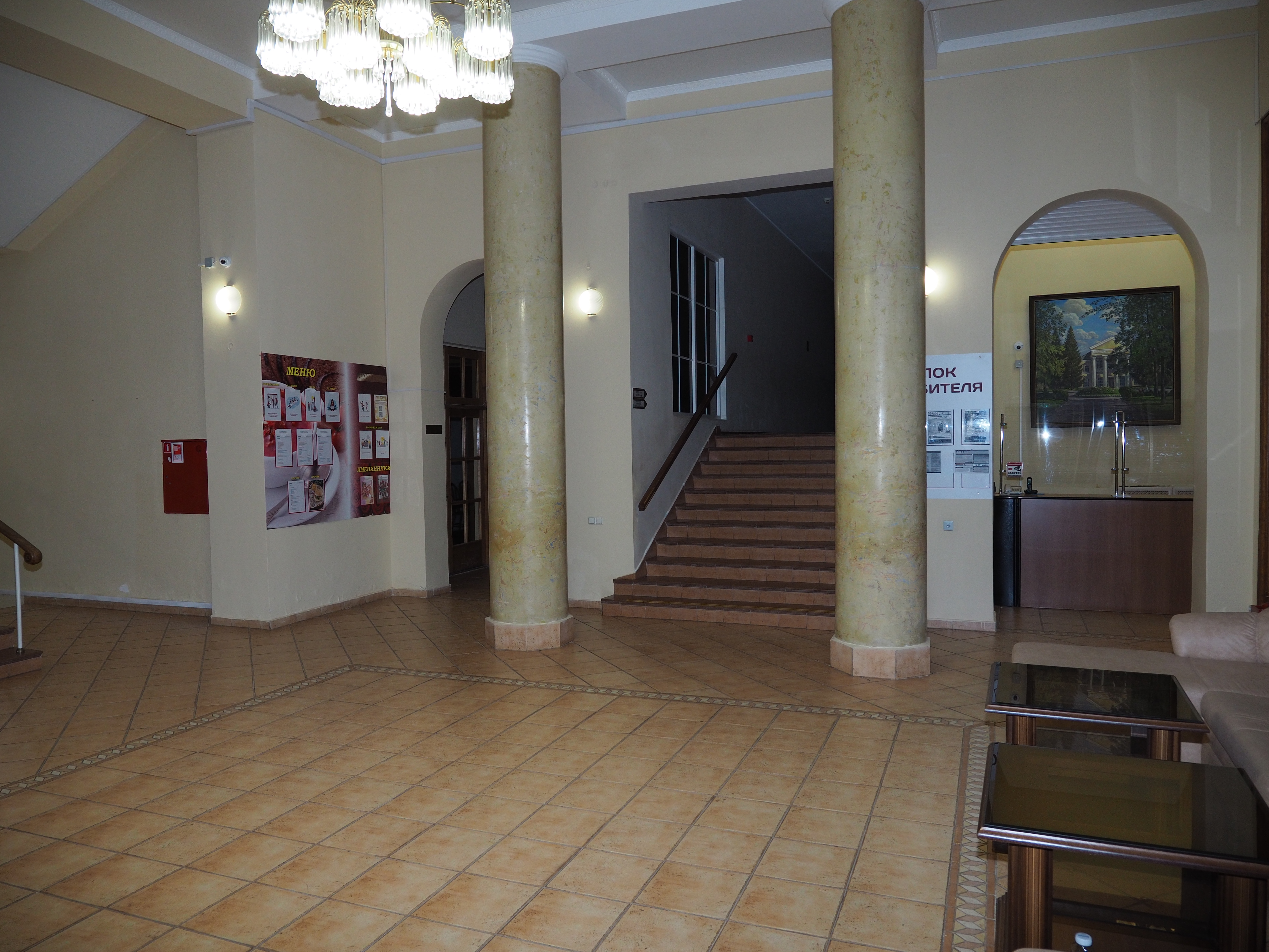 ГП16983481.Здание.Лестничные марши и площадки_4.jpg