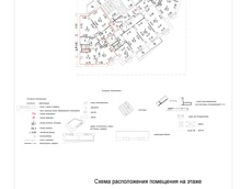 ГП16984321.Квартира.План этажа (поэтажный) с указанием границ реализуемого объекта.jpg