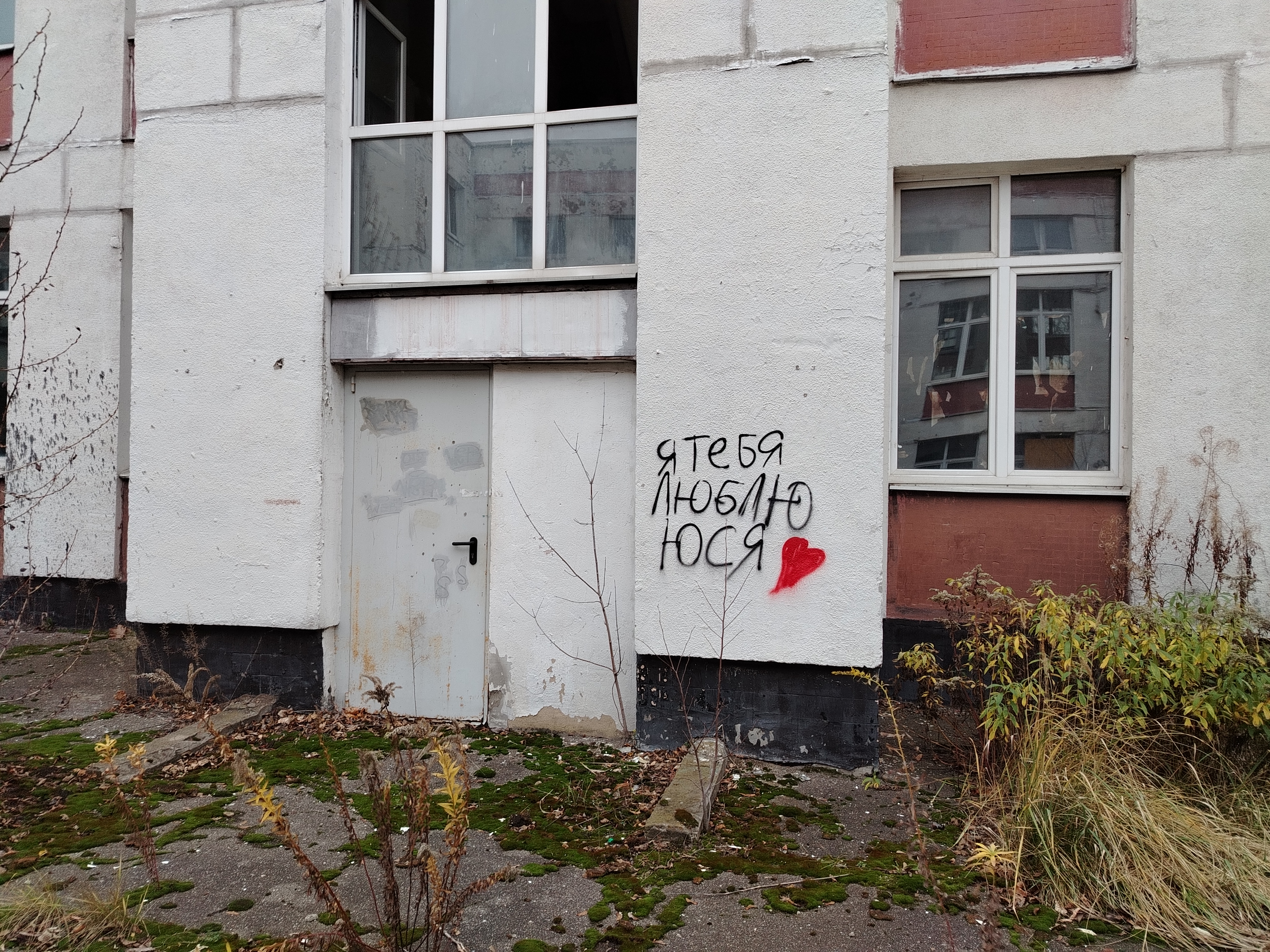 ГП16982495.Здание.Входная группа объекта_6.jpg