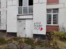 ГП16982495.Здание.Входная группа объекта_6.jpg