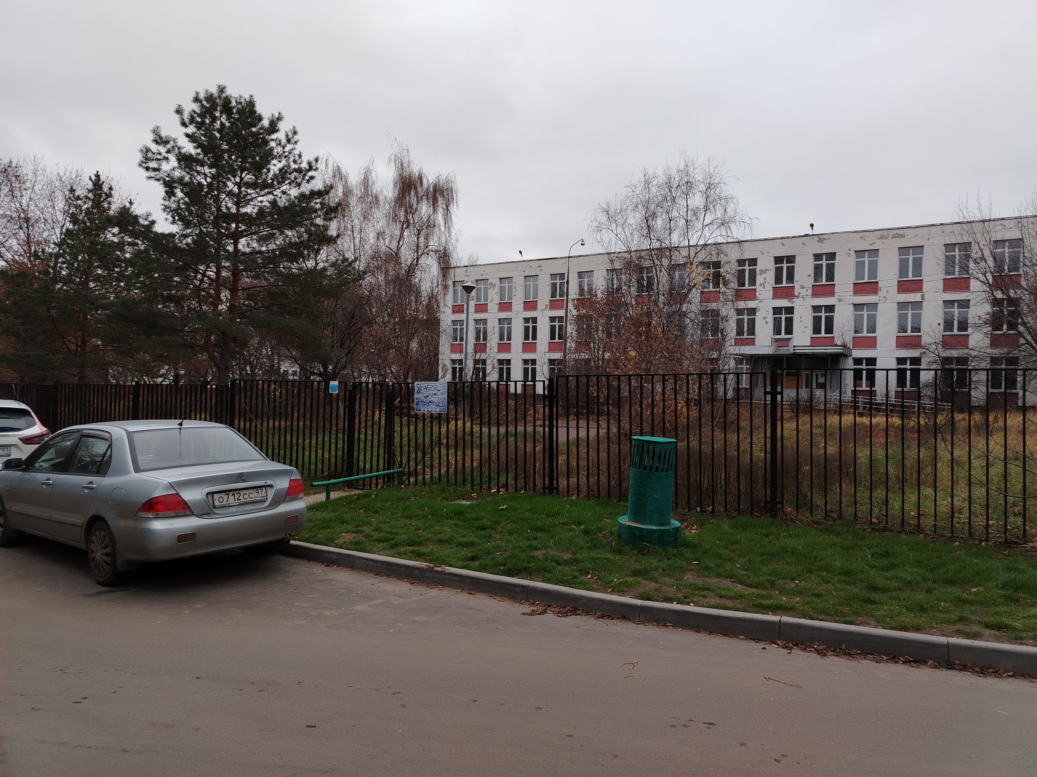 ГП16982495.Здание.Подъездные пути_2.jpg