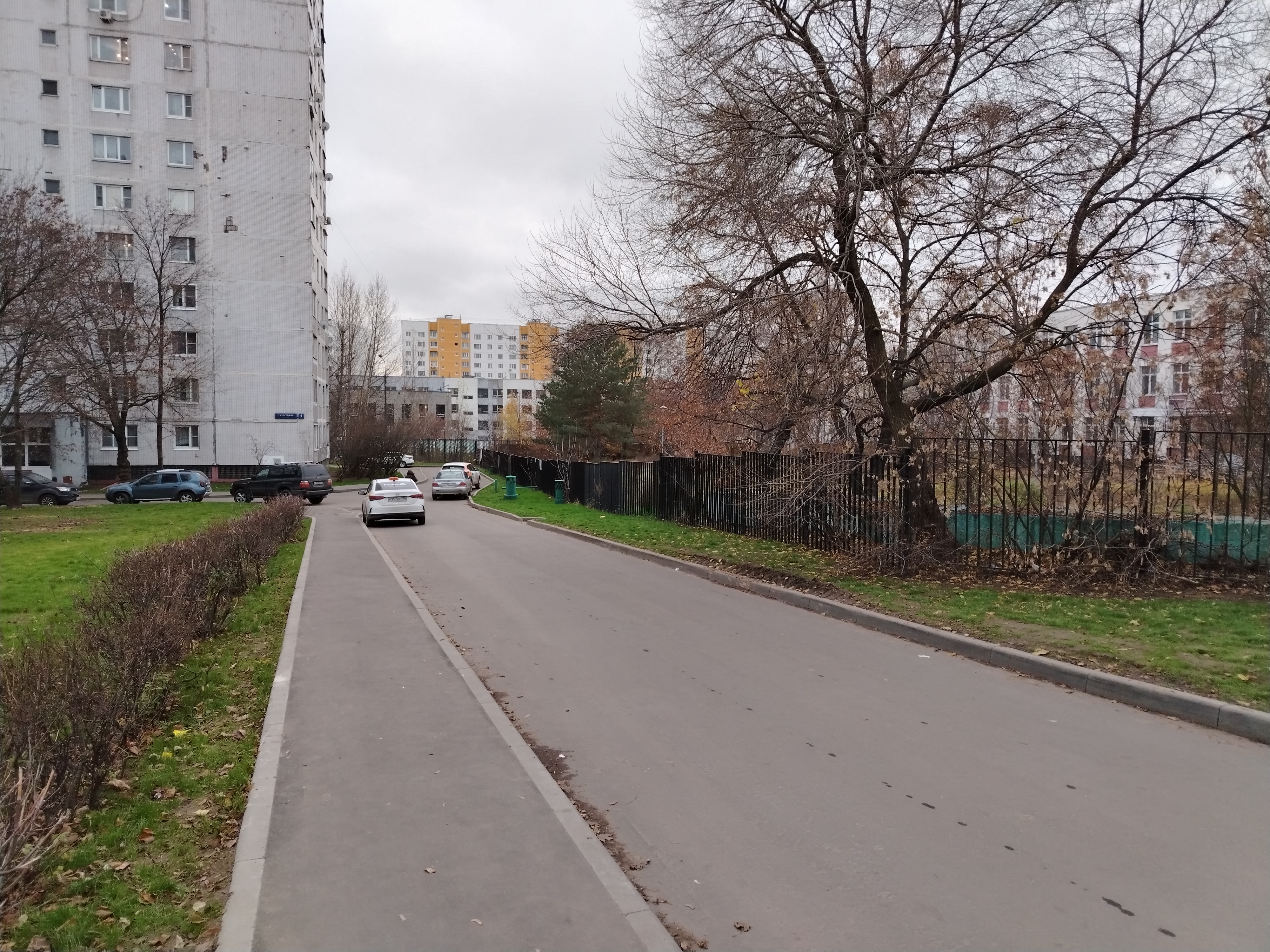 ГП16982495.Здание.Подъездные пути_3.jpg