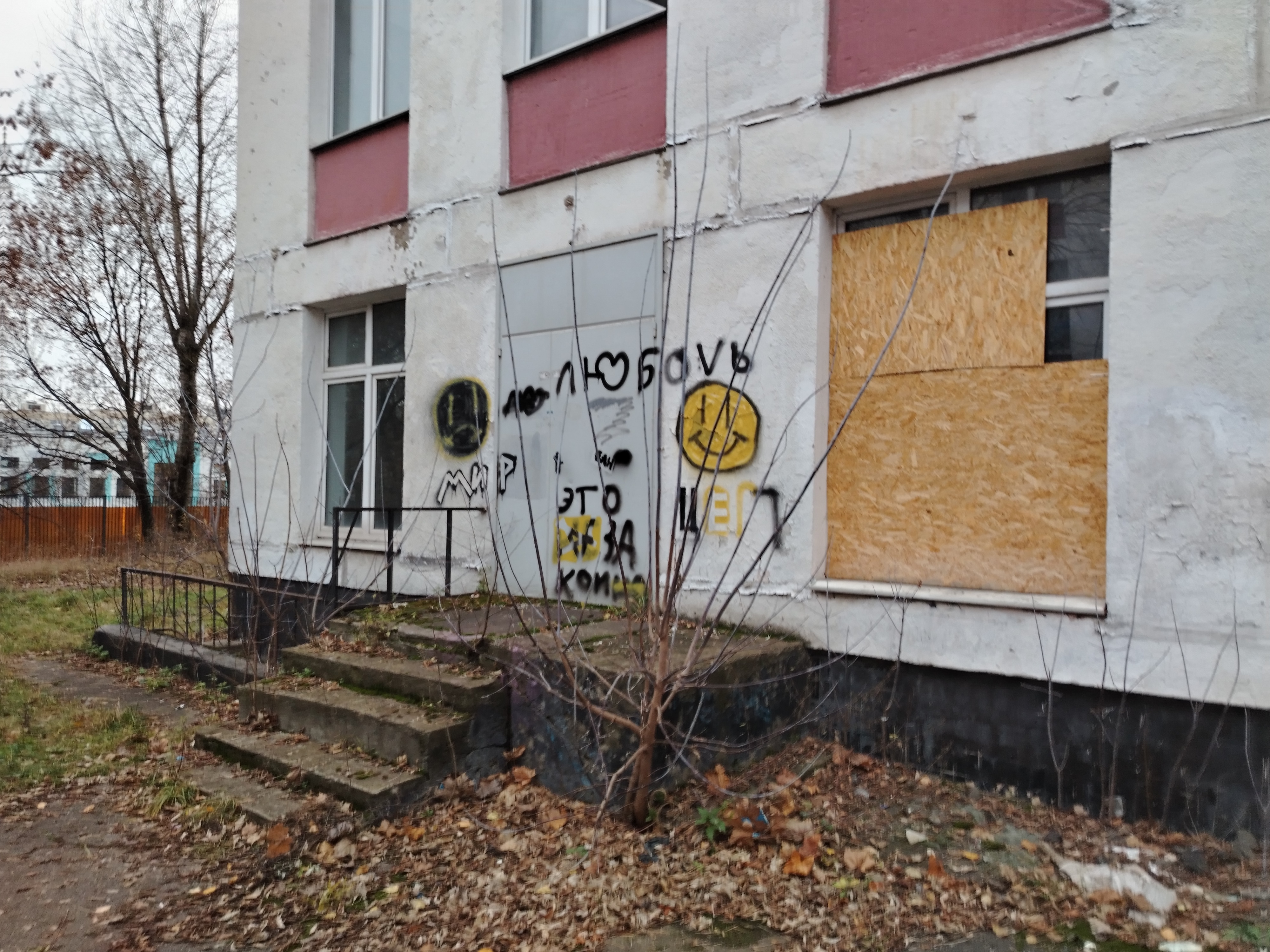 ГП16982495.Здание.Входная группа объекта_10.jpg