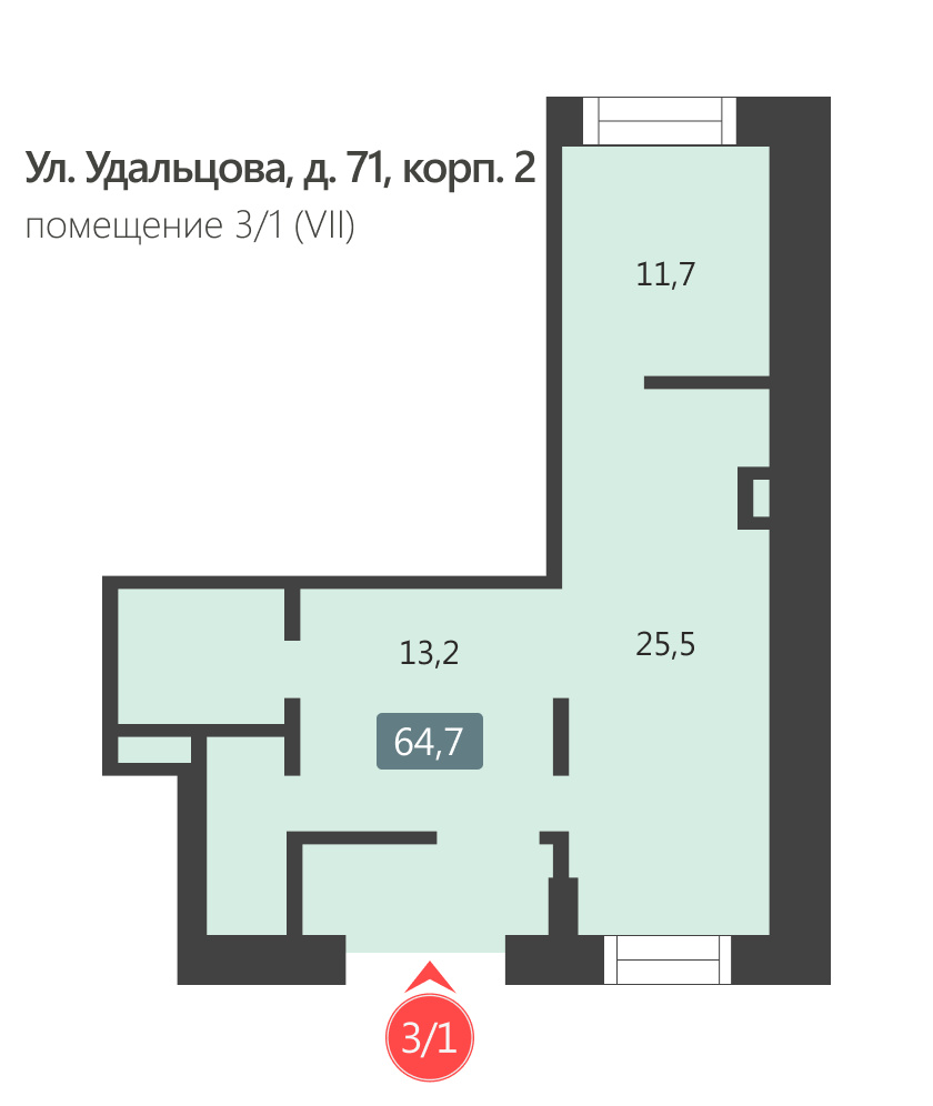 ГП16982475.Нежилое помещение.План этажа (поэтажный) с указанием границ реализуемого объекта.png