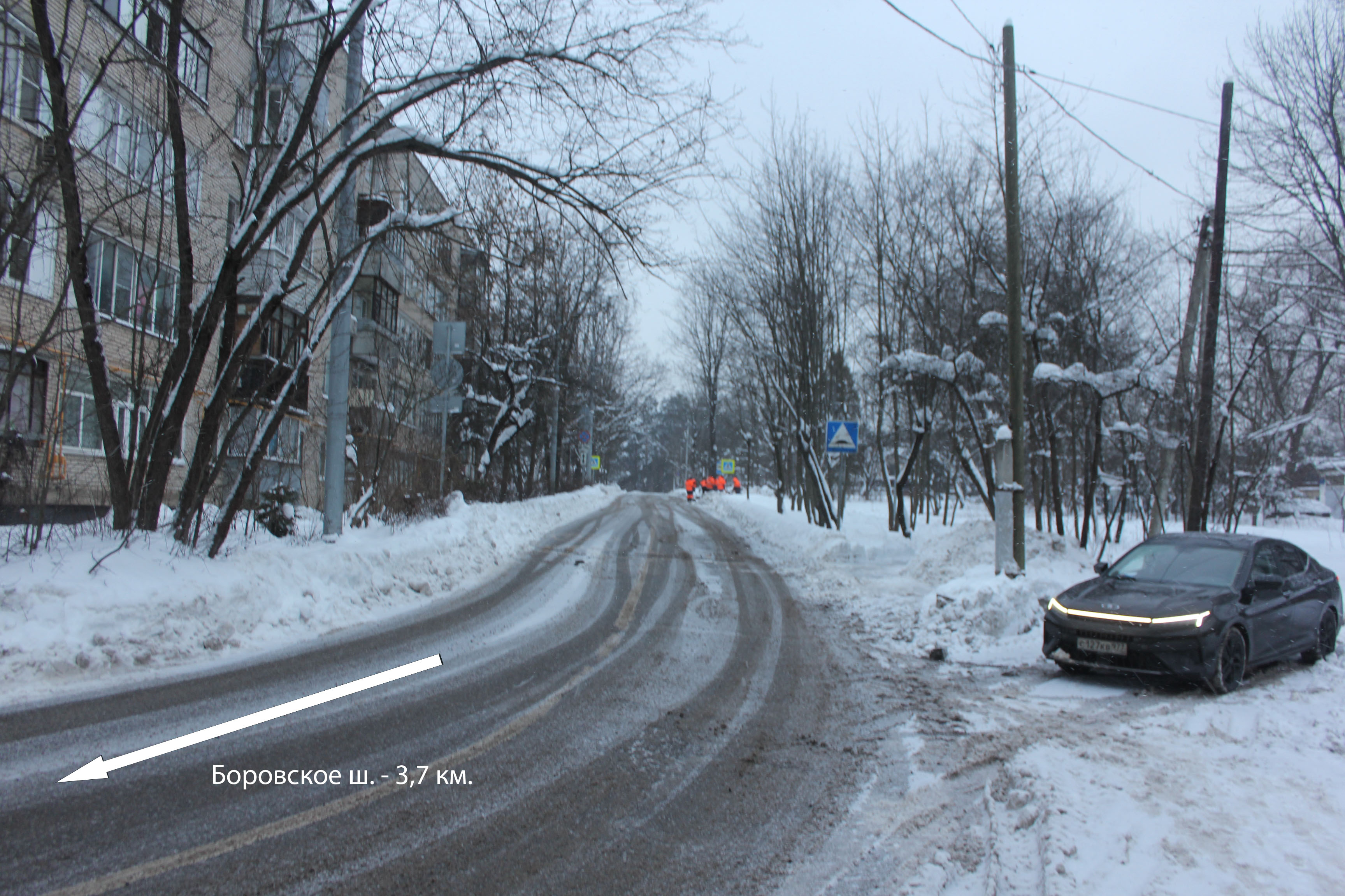 ГП16979984.Земельный участок.Подъездные пути_2.jpg