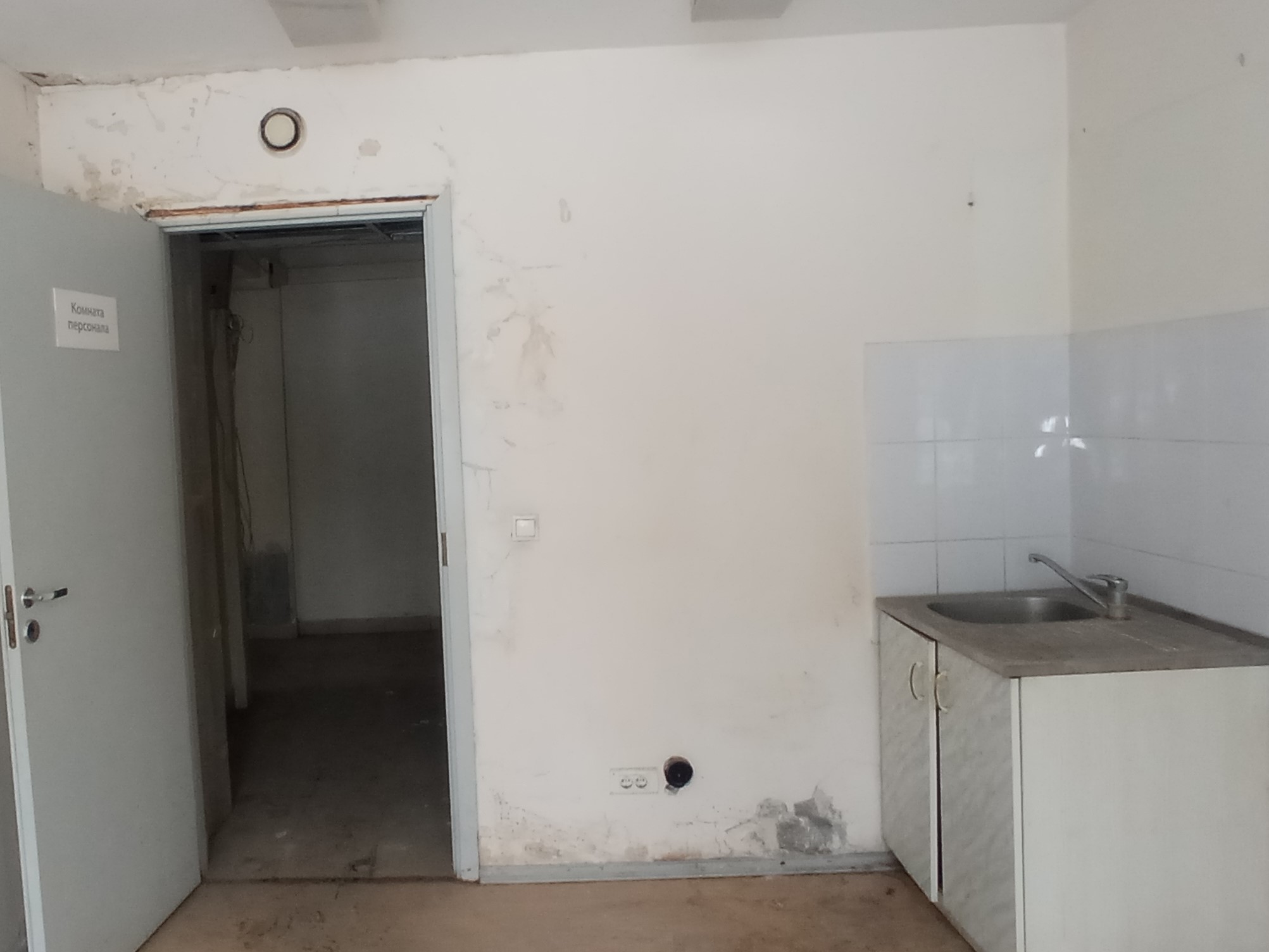 ГП16869989.Нежилое помещение.Каждое помещение_комната, входящее в состав реализуемого объекта _2.jpg