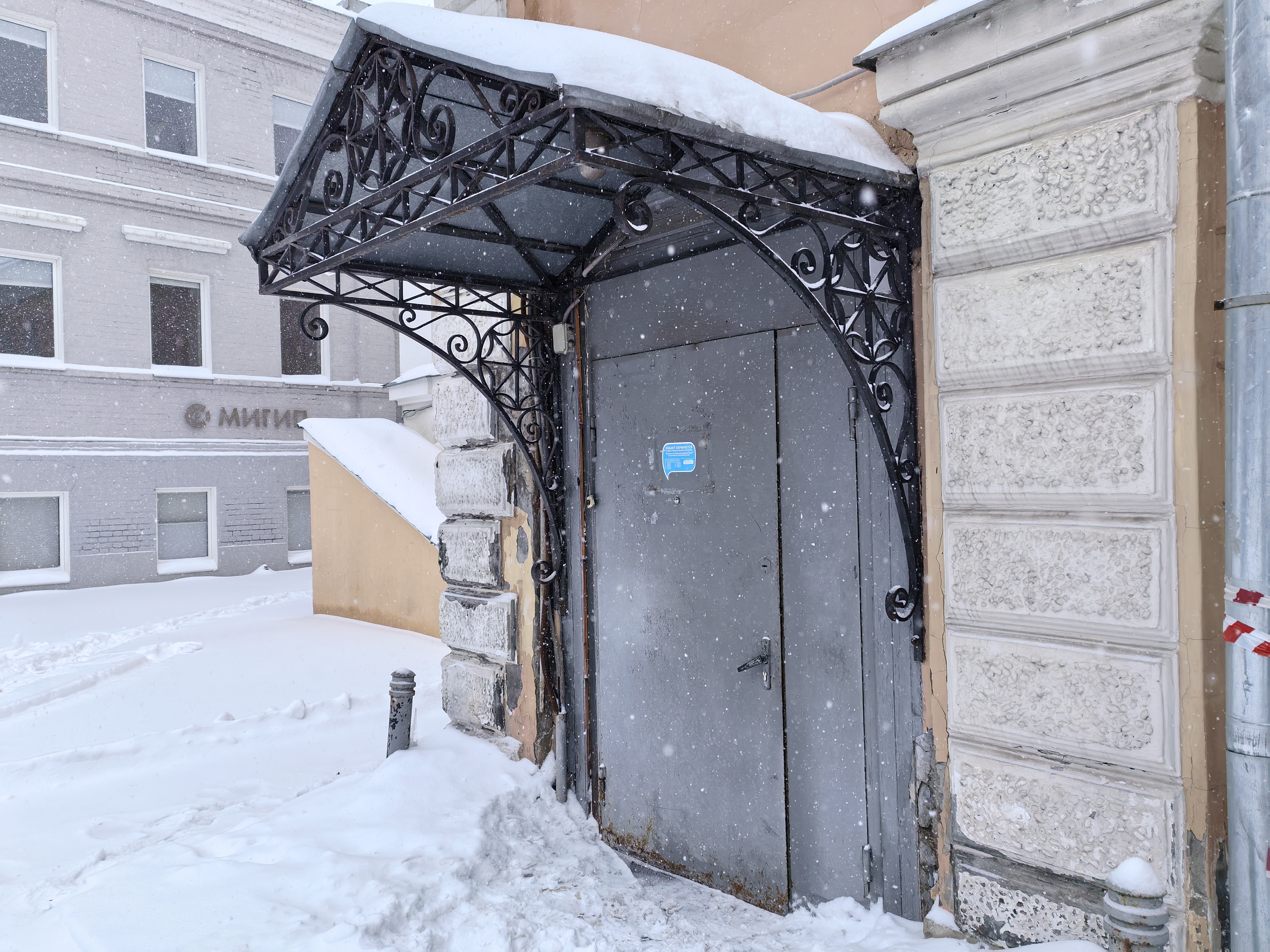 ГП16985386.Нежилое помещение.Входная группа объекта.jpg