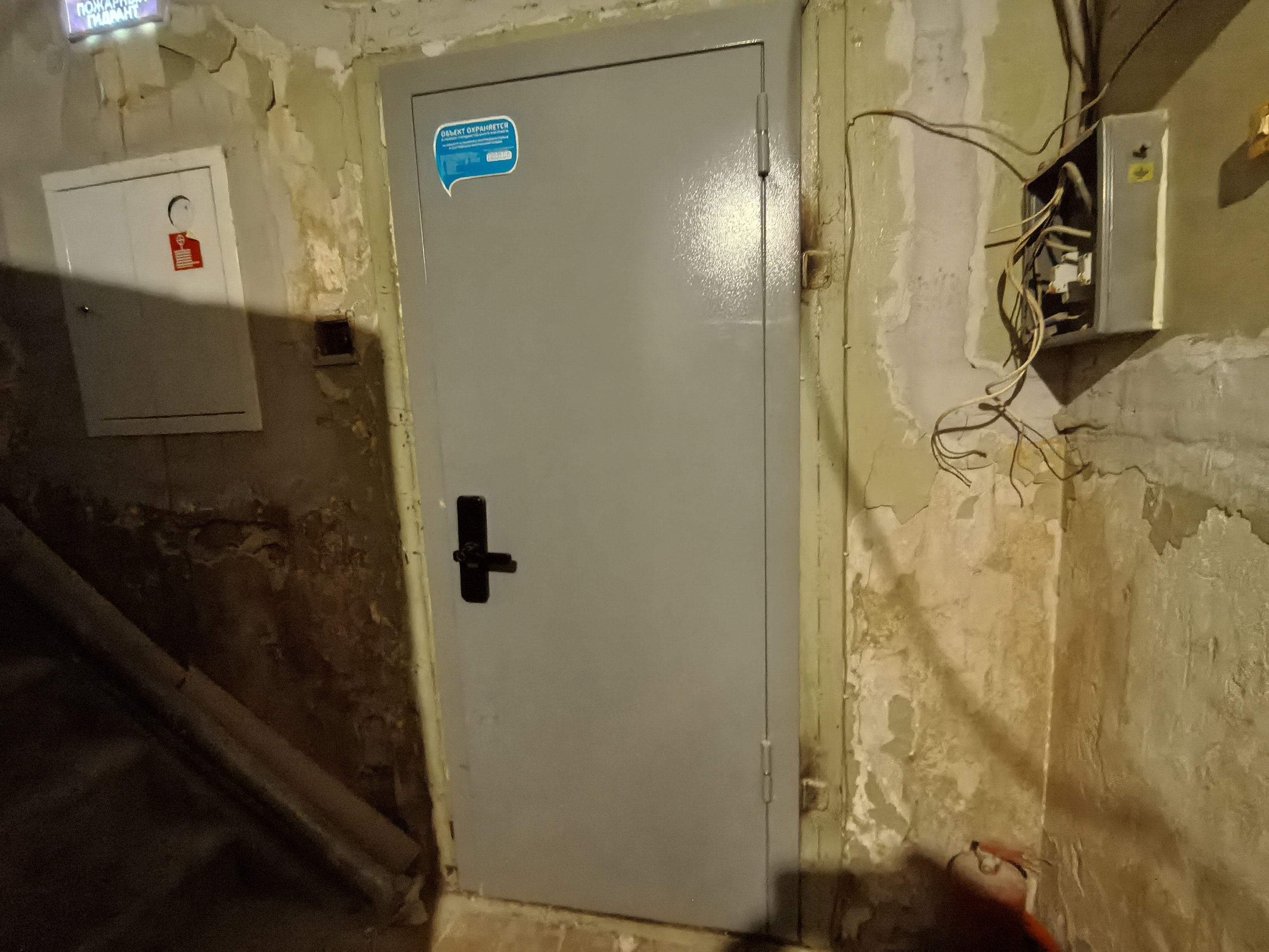ГП16916440.Нежилое помещение.Каждое помещение_комната, входящее в состав реализуемого объекта _10.jpg