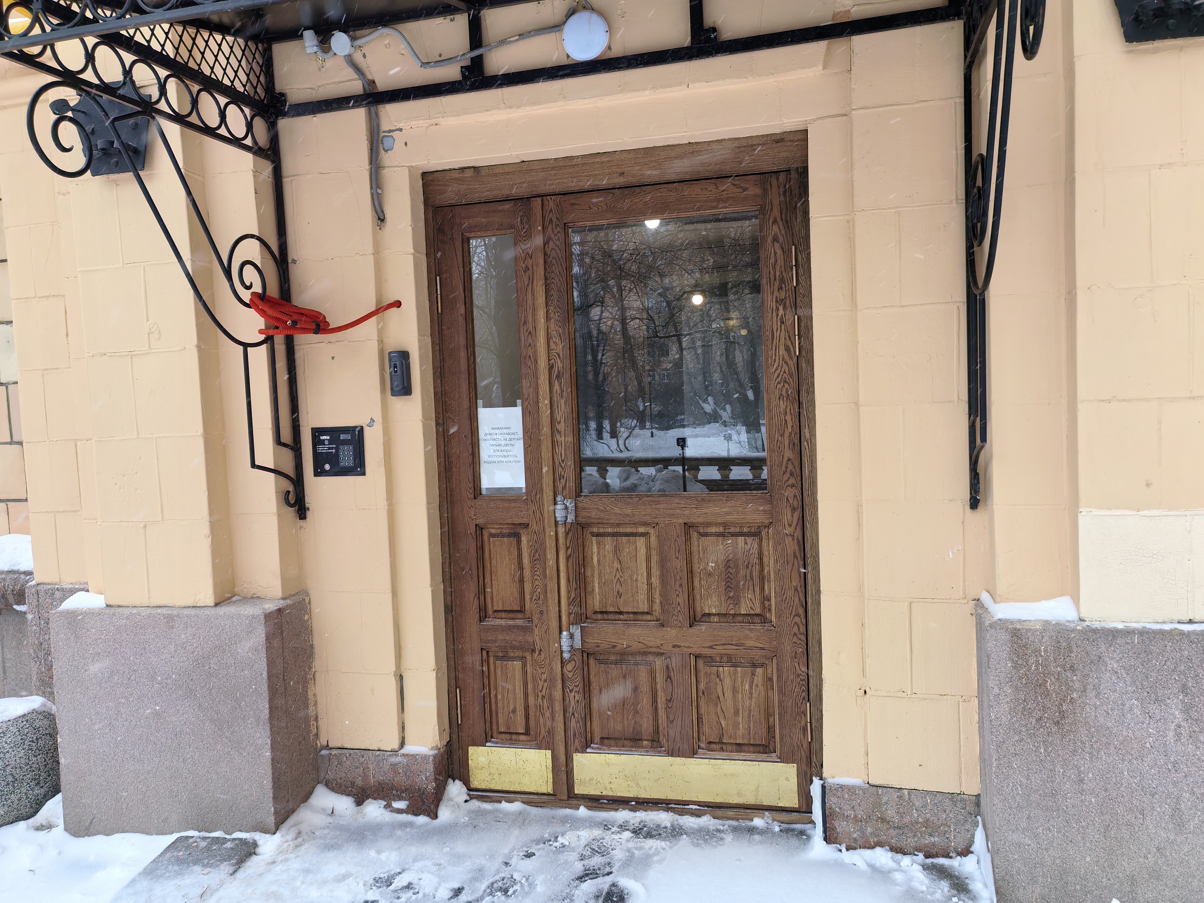 ГП16916440.Нежилое помещение.Входная группа объекта_2.jpg