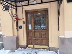 ГП16916440.Нежилое помещение.Входная группа объекта_2.jpg