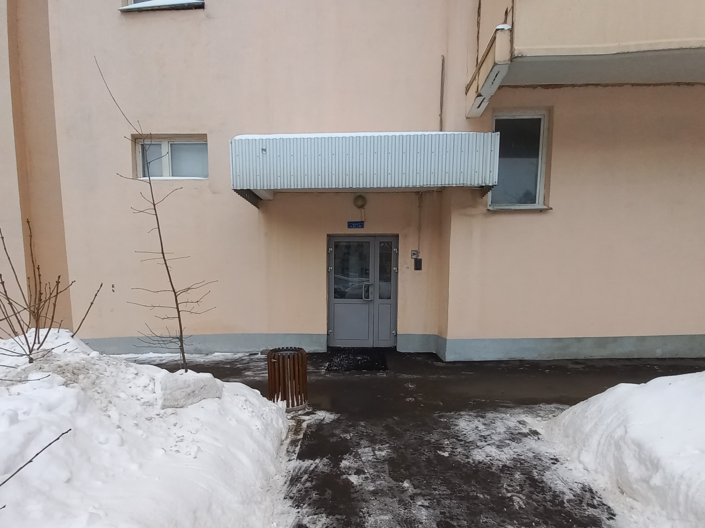 ГП16989287.Квартира.Входная группа объекта.jpg