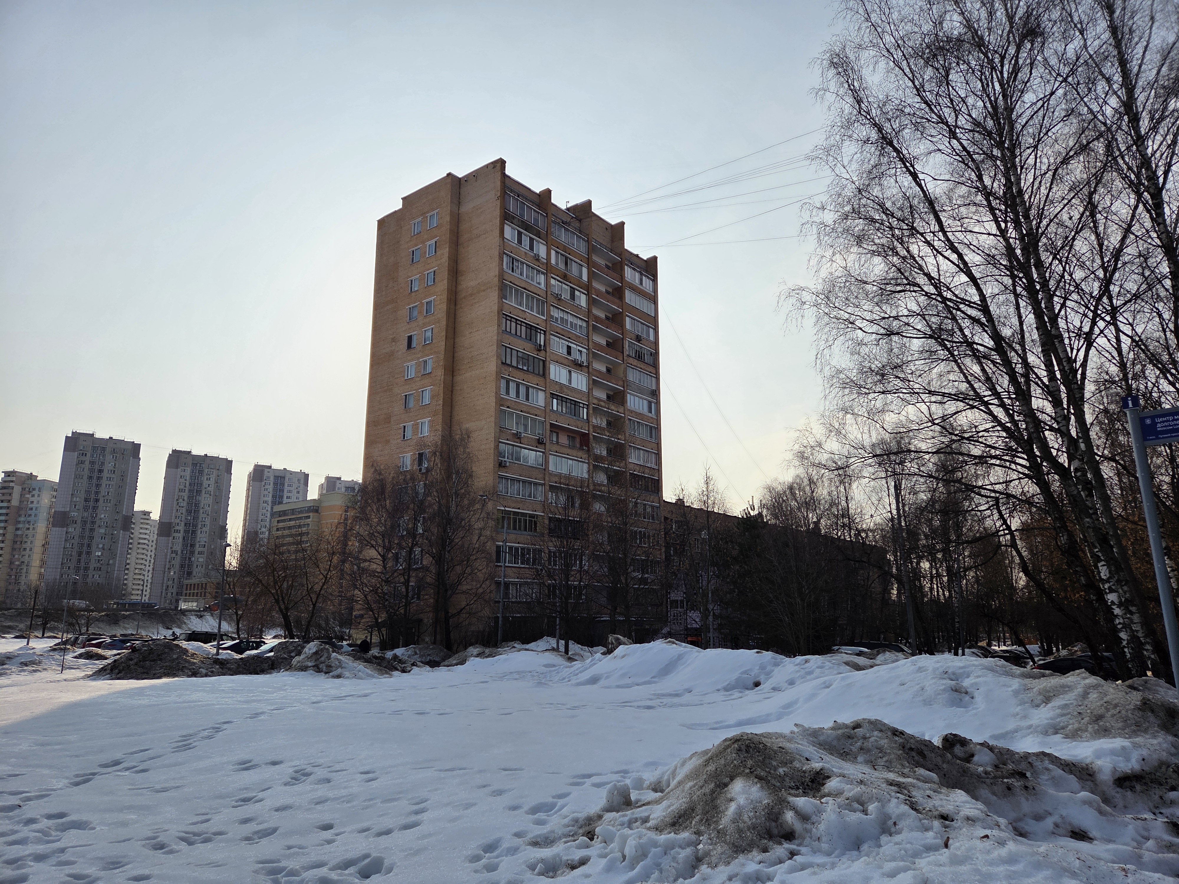 ГП16988858.Нежилое помещение.Общий фасад здания_3.jpg