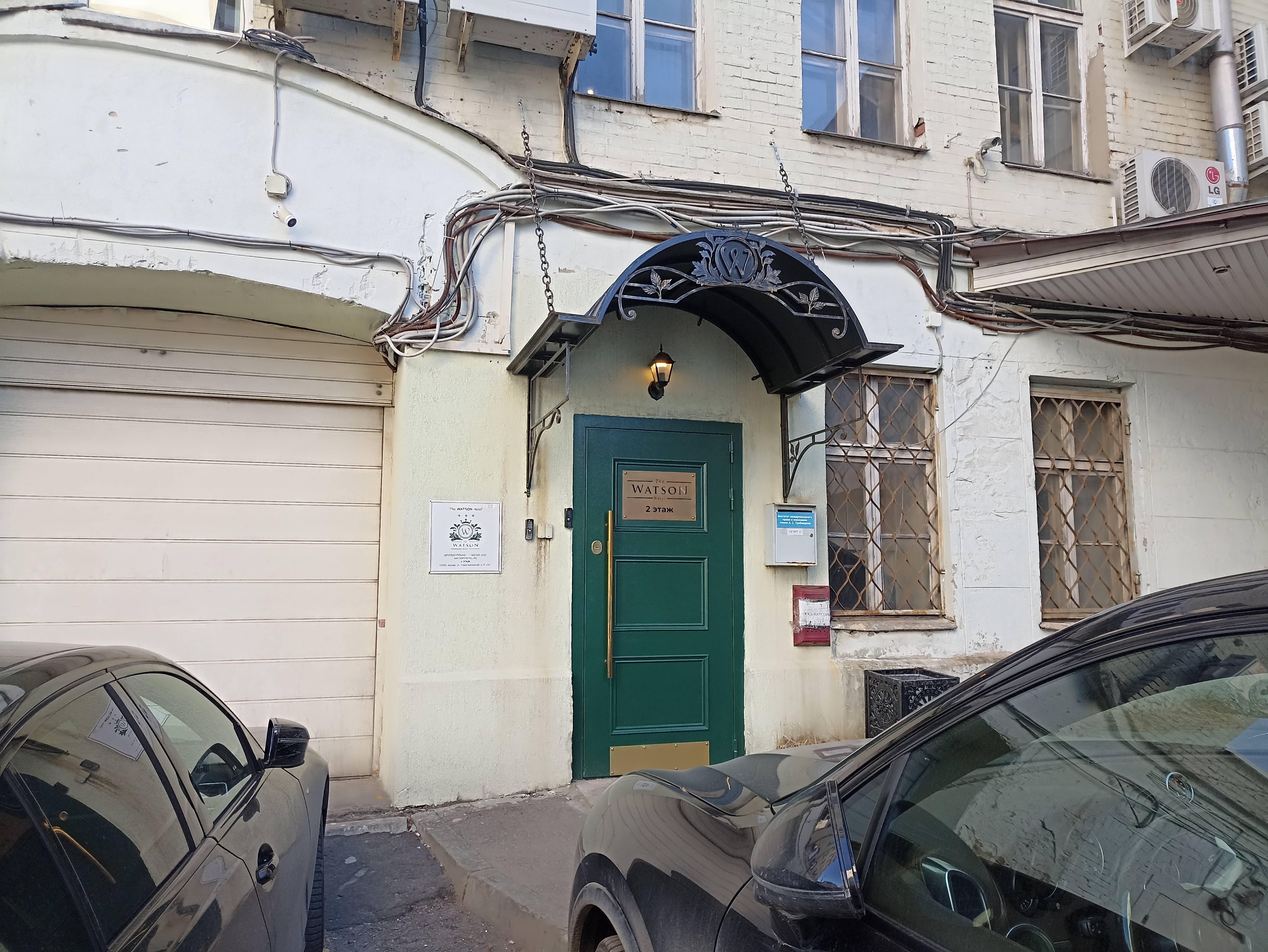 ГП16956600.Нежилое помещение.Входная группа объекта.jpg