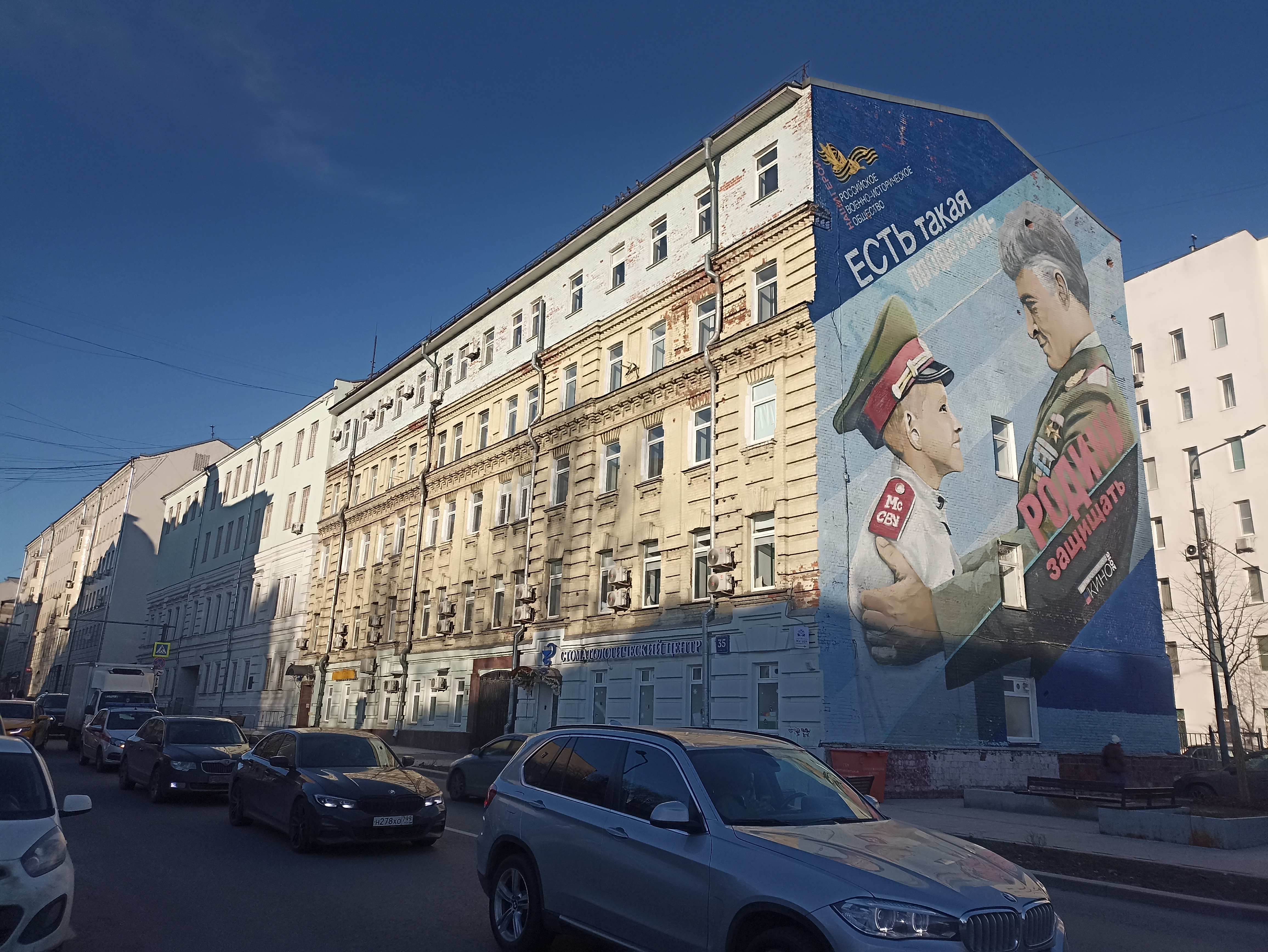 ГП16956600.Нежилое помещение.Общий фасад здания.jpg