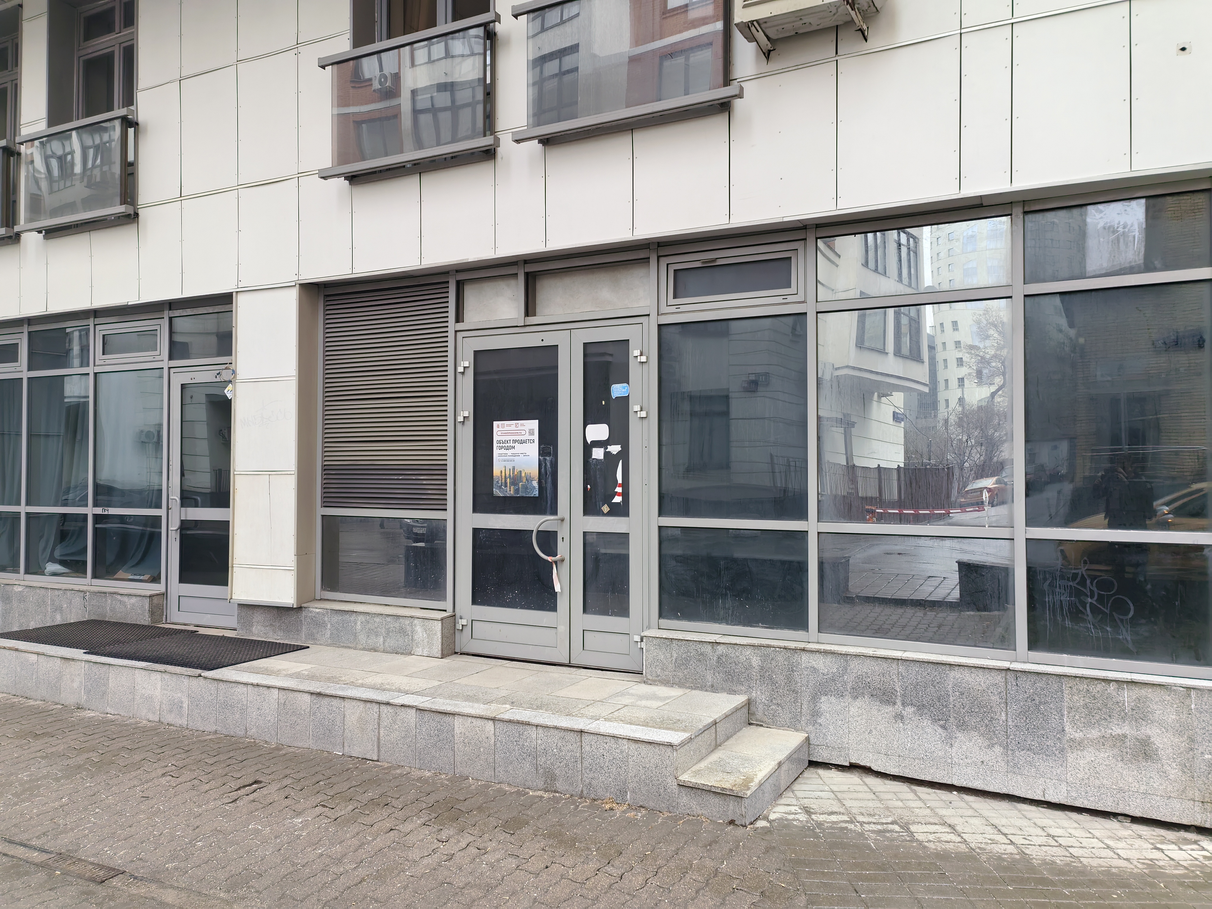 ГП16953106.Нежилое помещение.Входная группа объекта.jpg